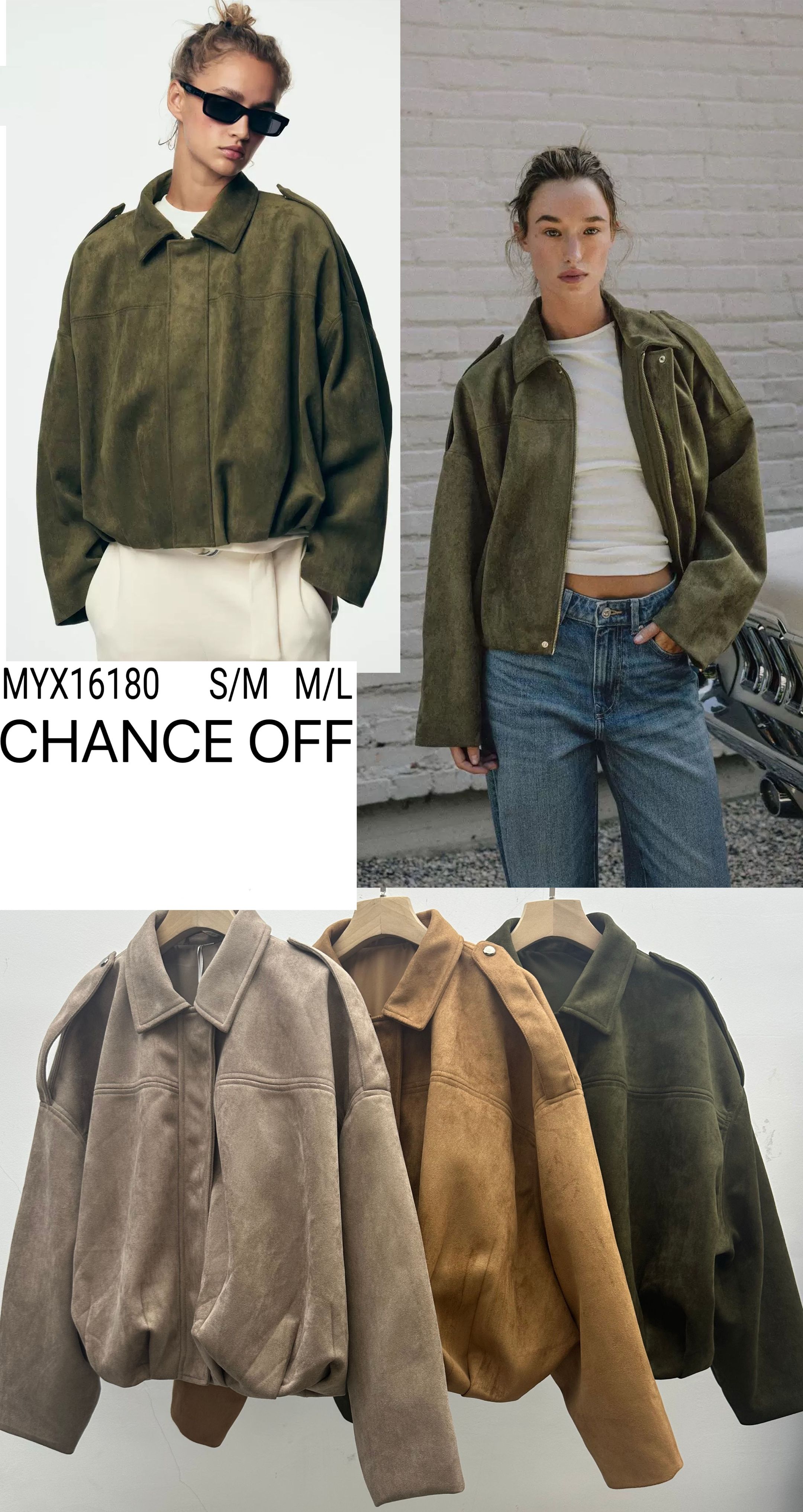 Oversized Jacket with Collar