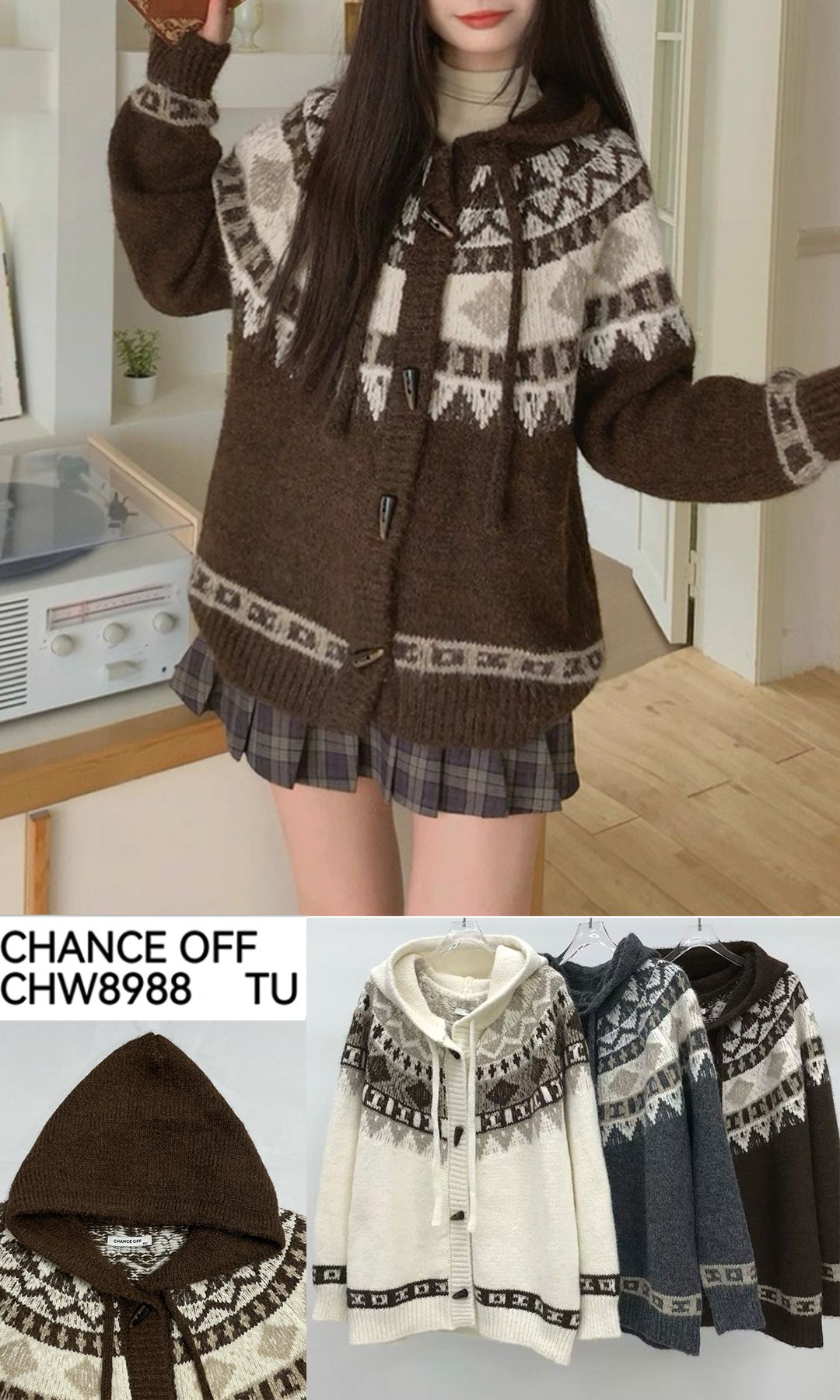 Oversized Hooded Cardigan