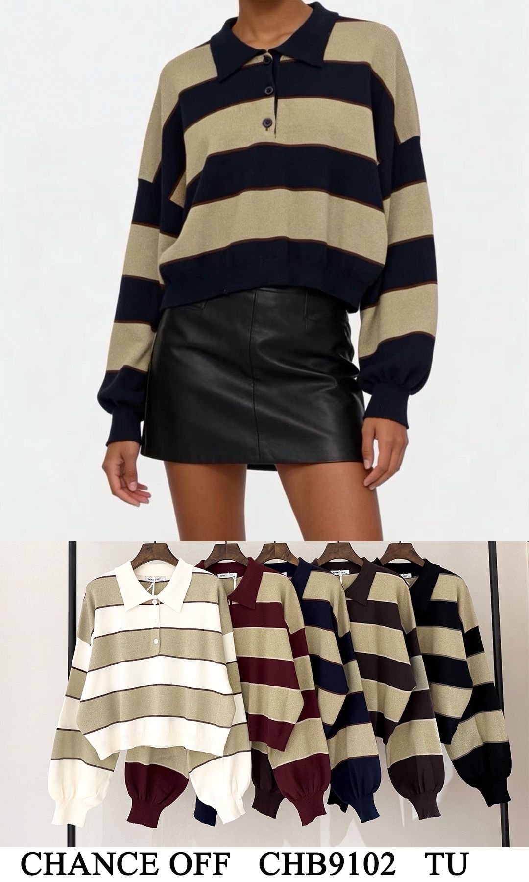 Relaxed Polo-Collar Sweater