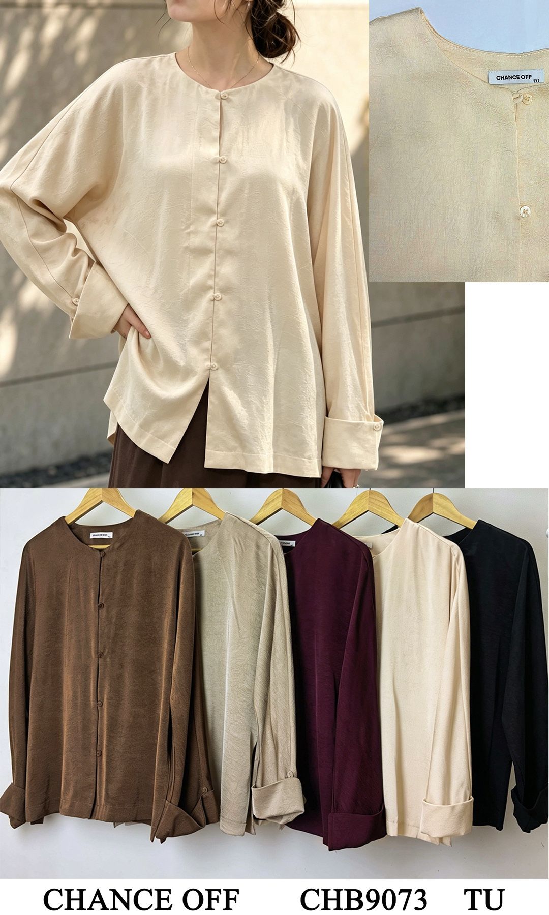 Relaxed Fit Shirt with Round Neck