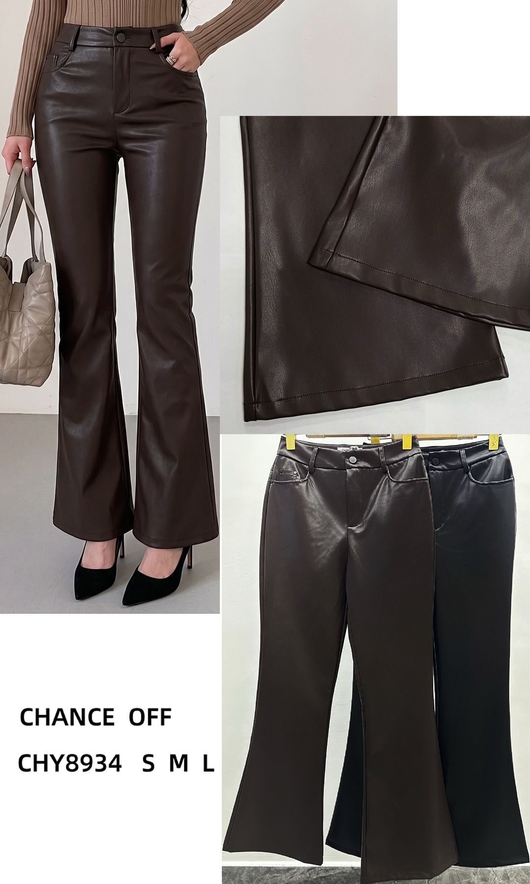 High-Waist Flared Faux-Leather Trousers