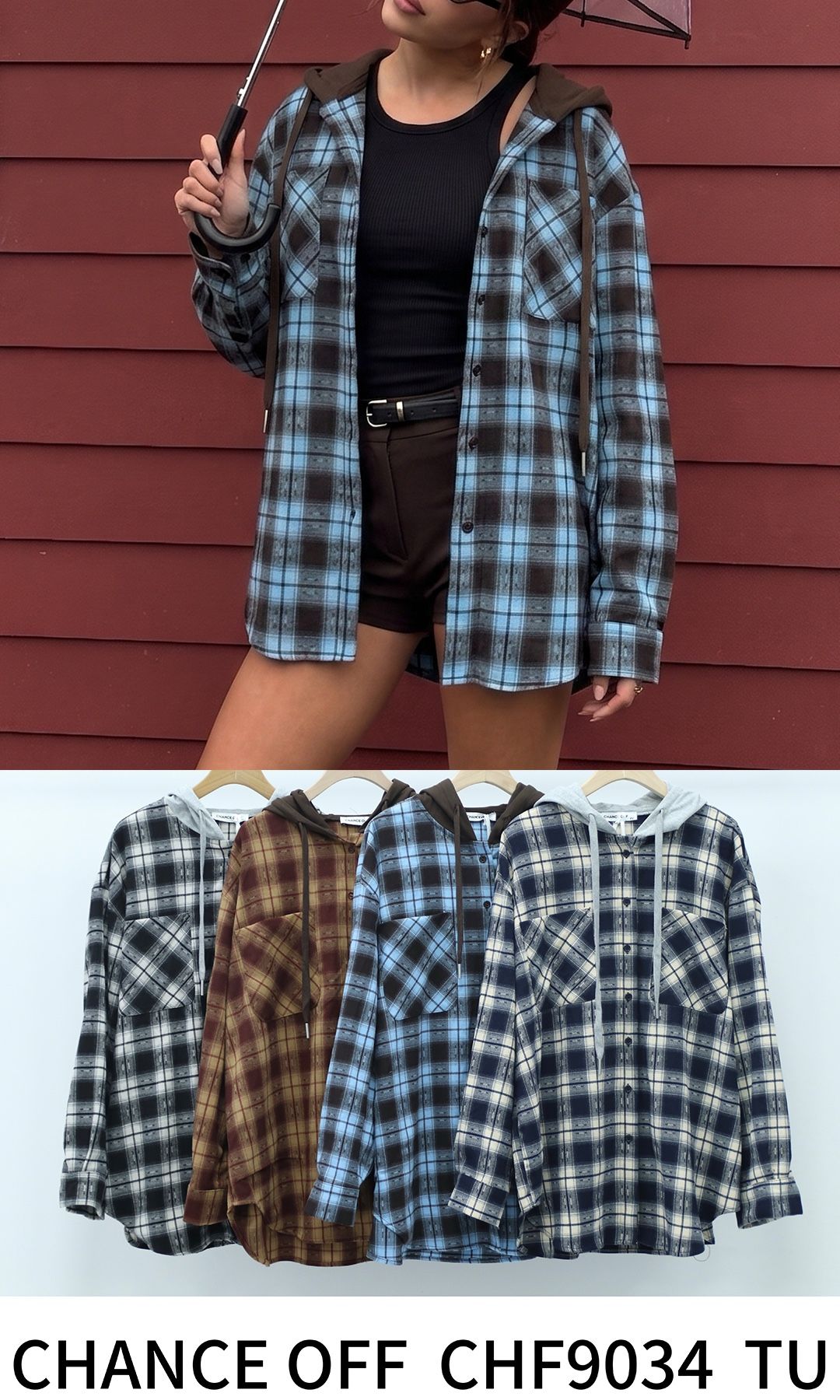 Relaxed Hooded Shirt