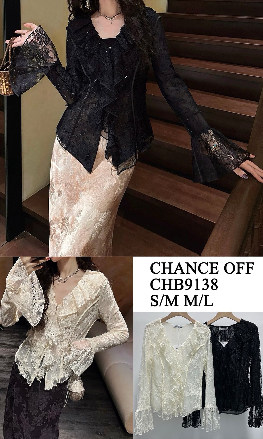 Wrap Lace Blouse