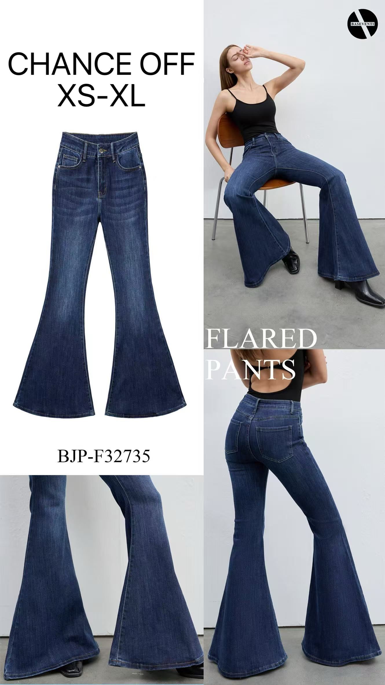 High‑Waist Flare Jeans