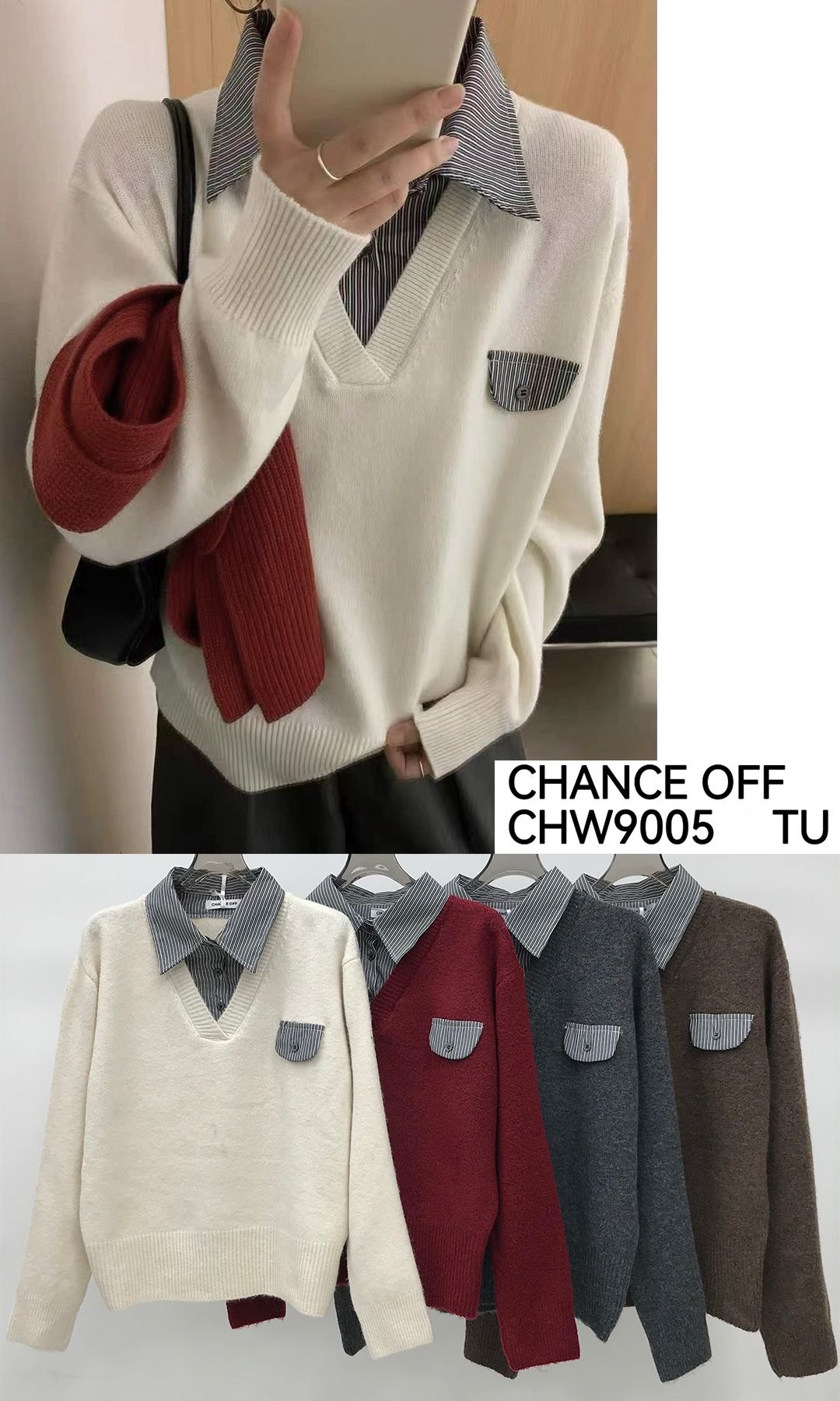 Collared Sweater