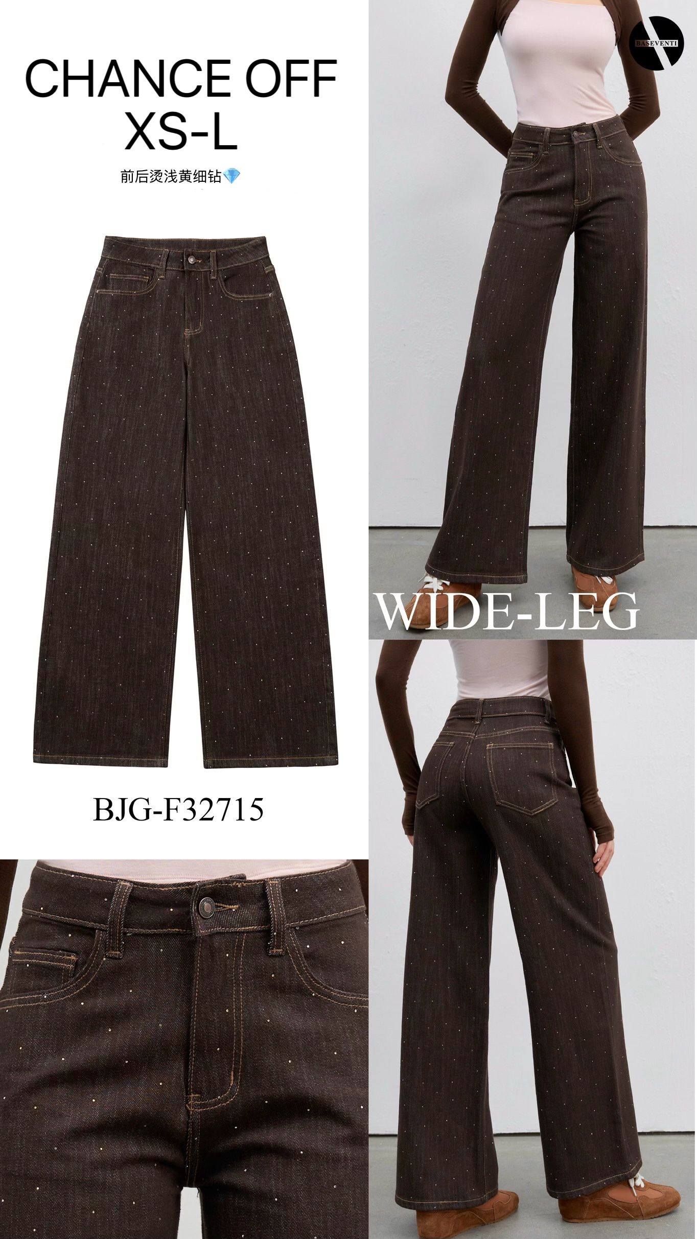 High‑Waist Wide Jeans with Studs