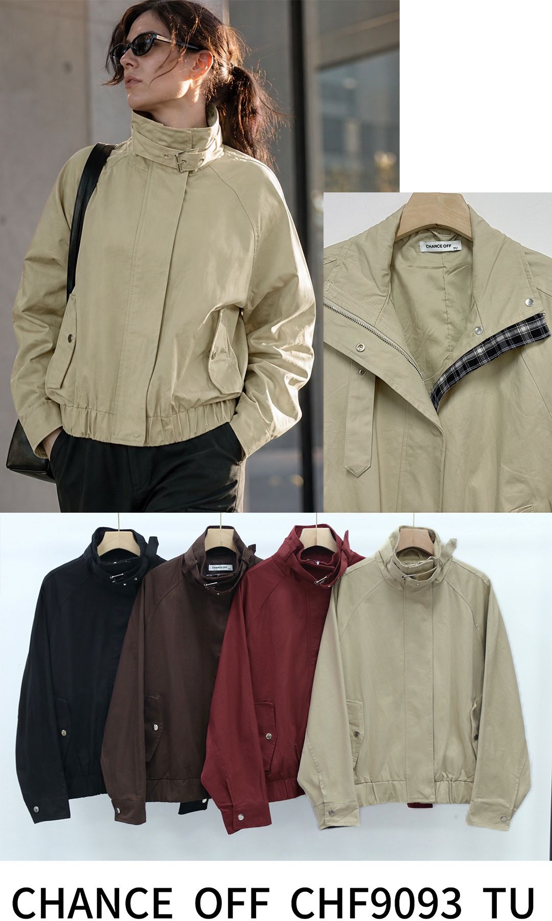 Cotton Jacket with Stand Collar