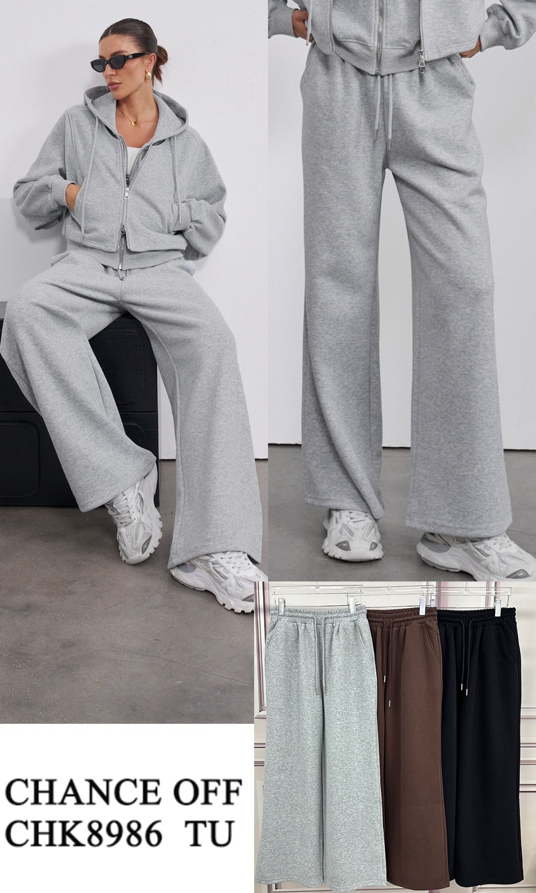Wide-Leg Drawstring Trousers