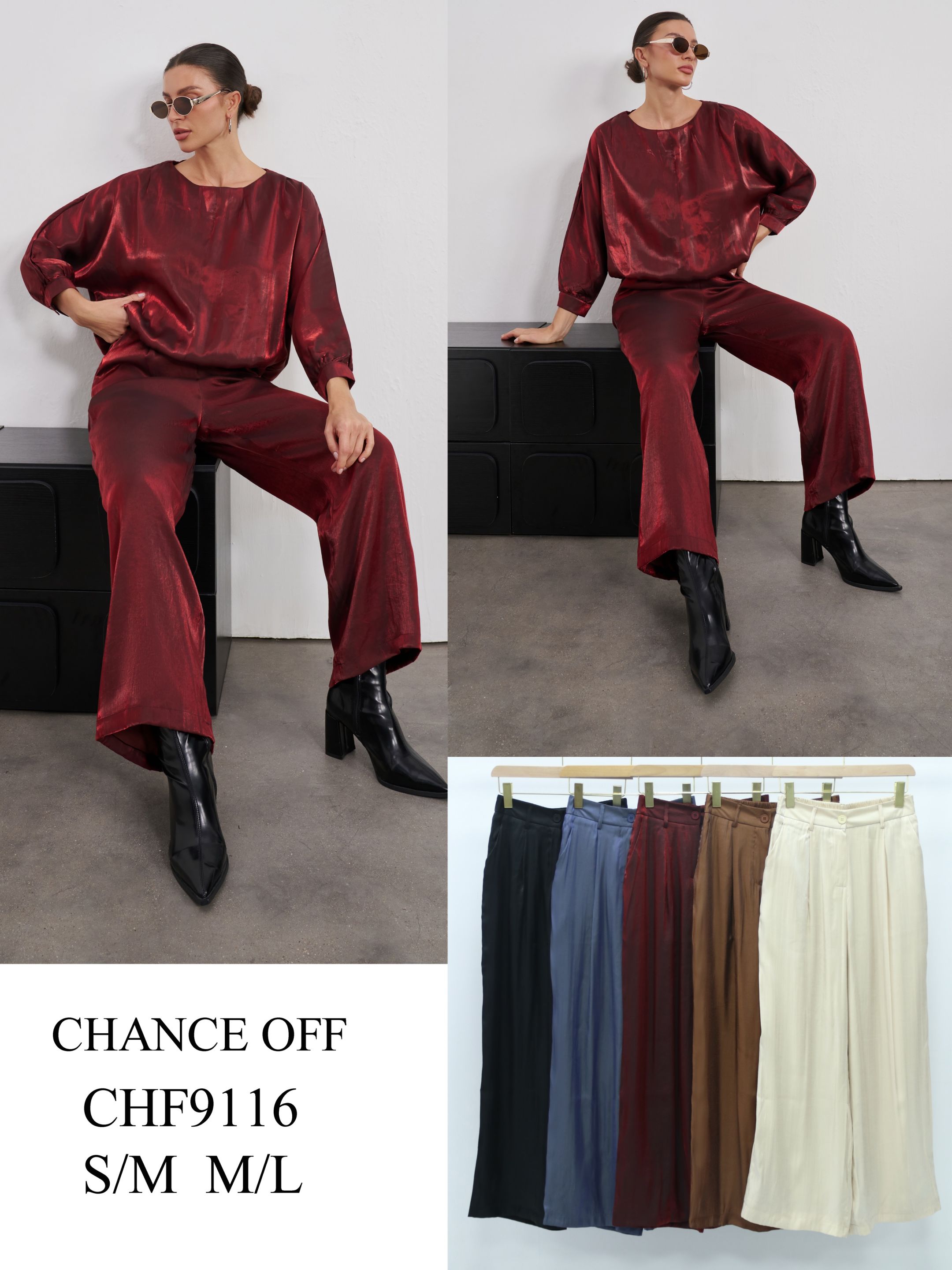 High‑Waisted Wide‑Leg Trousers