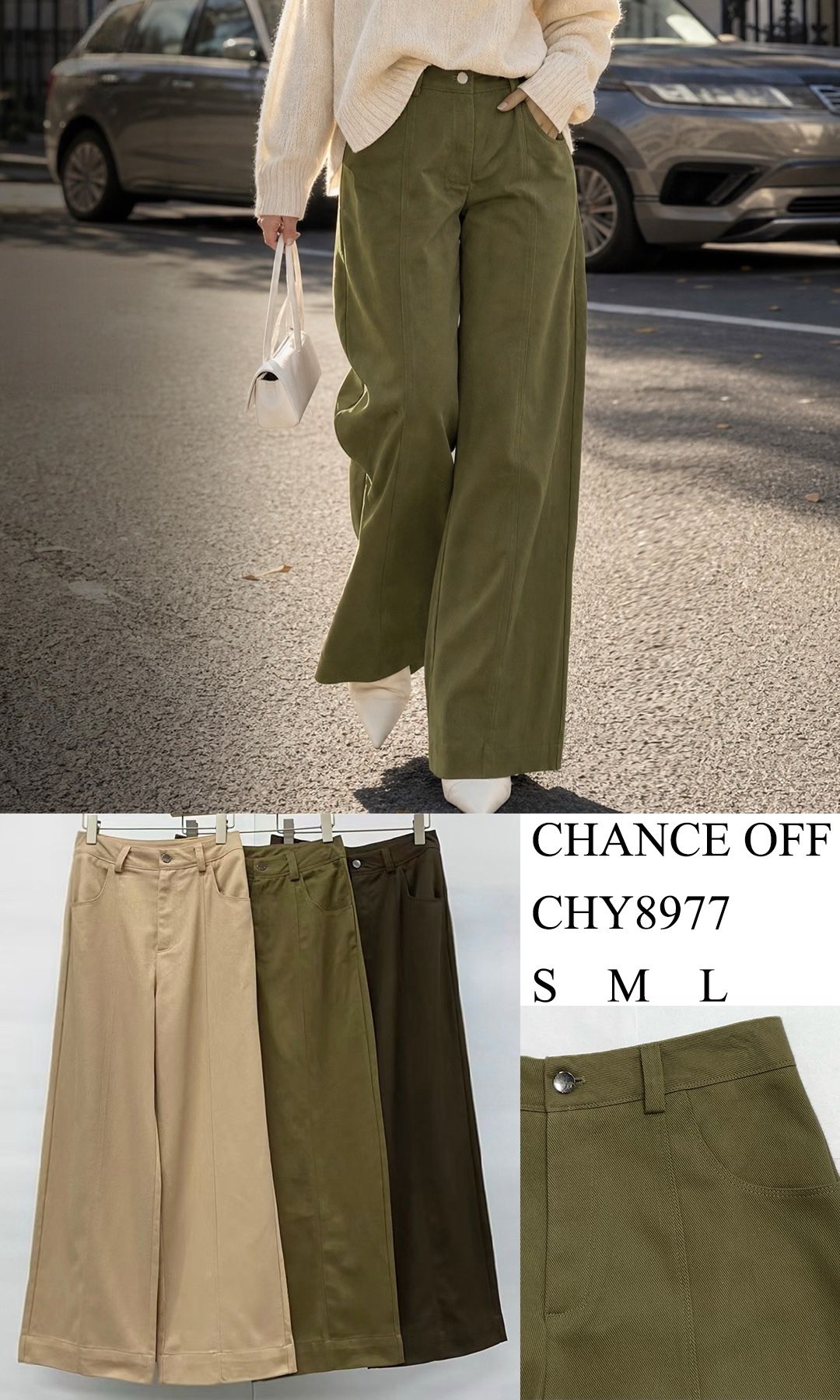 High‑Rise Wide‑Leg Trousers