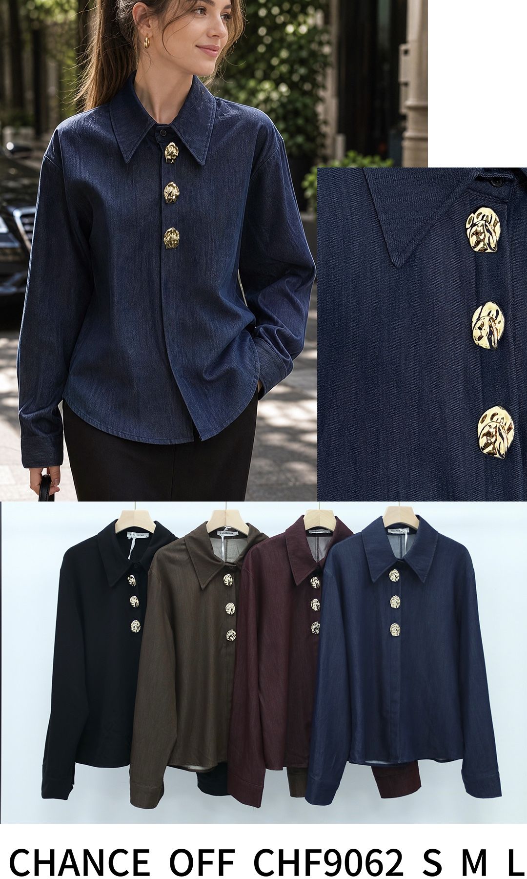 Relaxed Shirt with Collar