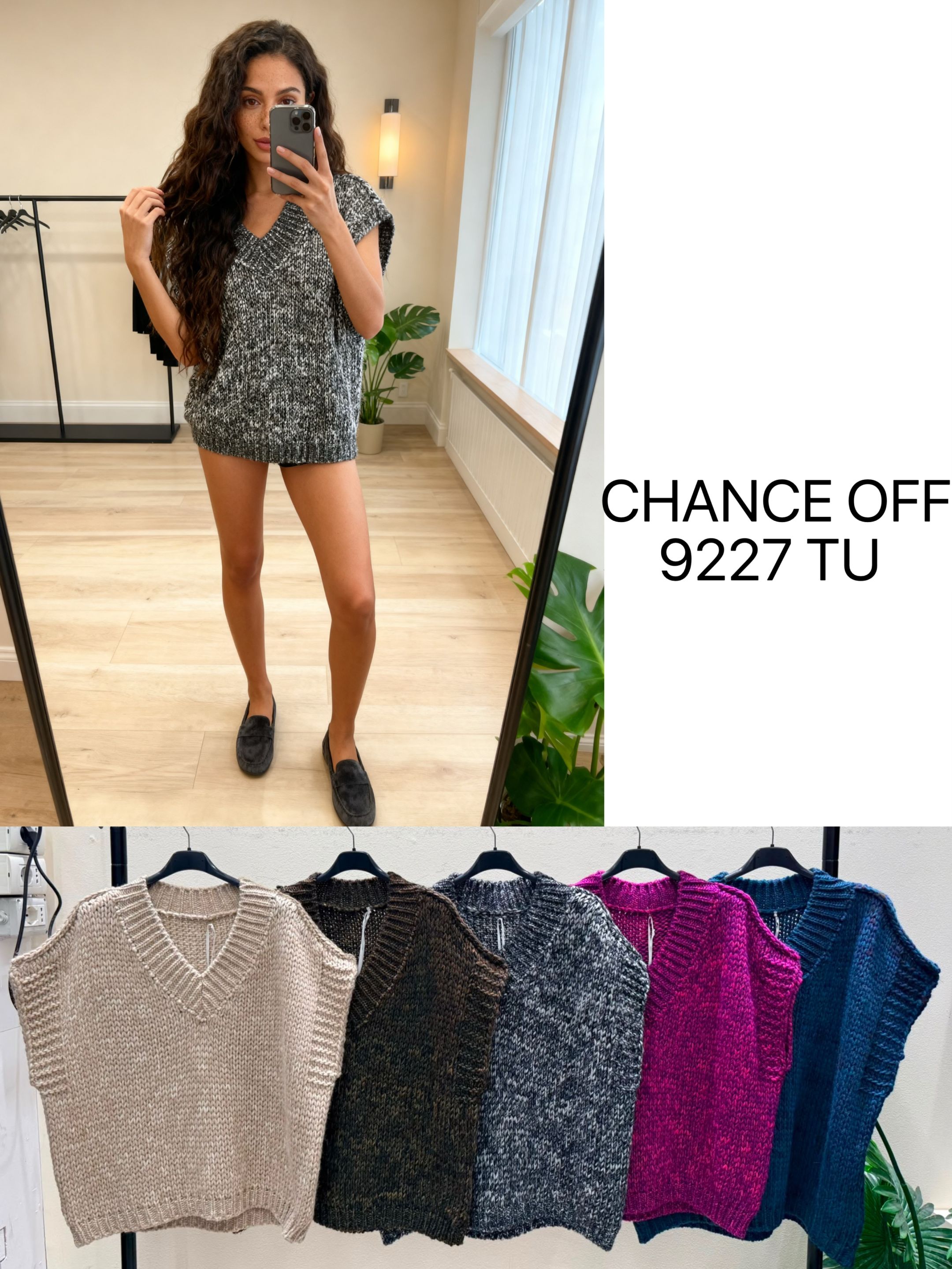 Relaxed V‑Neck Vest