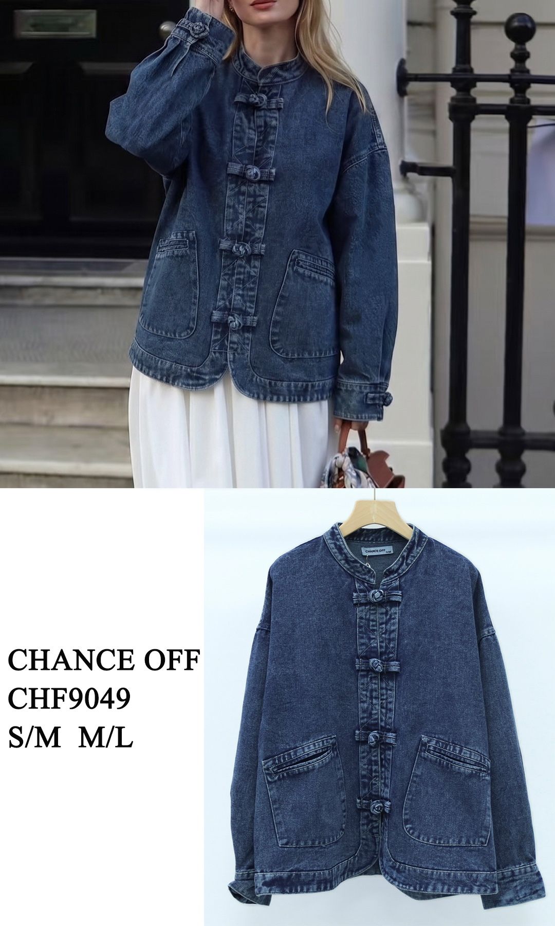 Oversize Denim Jacket with Stand Collar