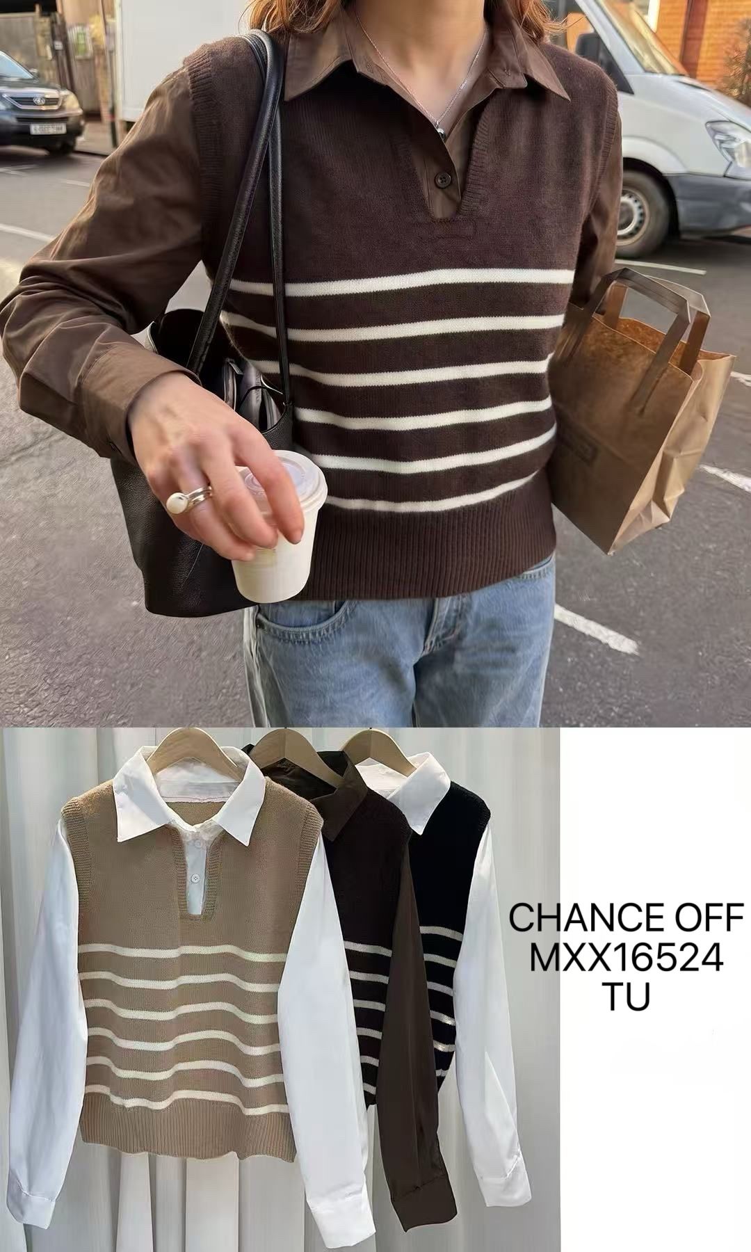 Ribbed Polo Sweater