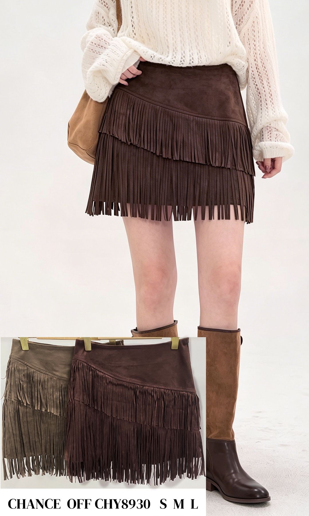 A-Line Mini Skirt with Fringe