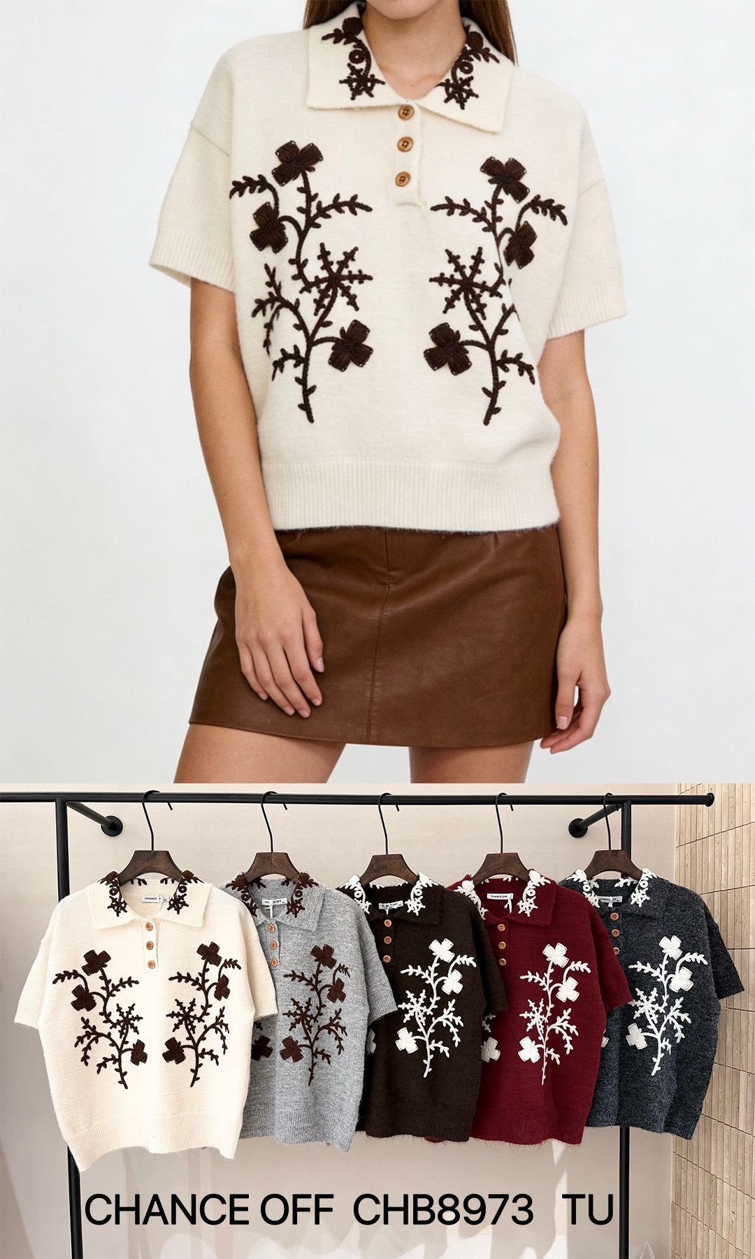 Polo Sweater with Embroidery