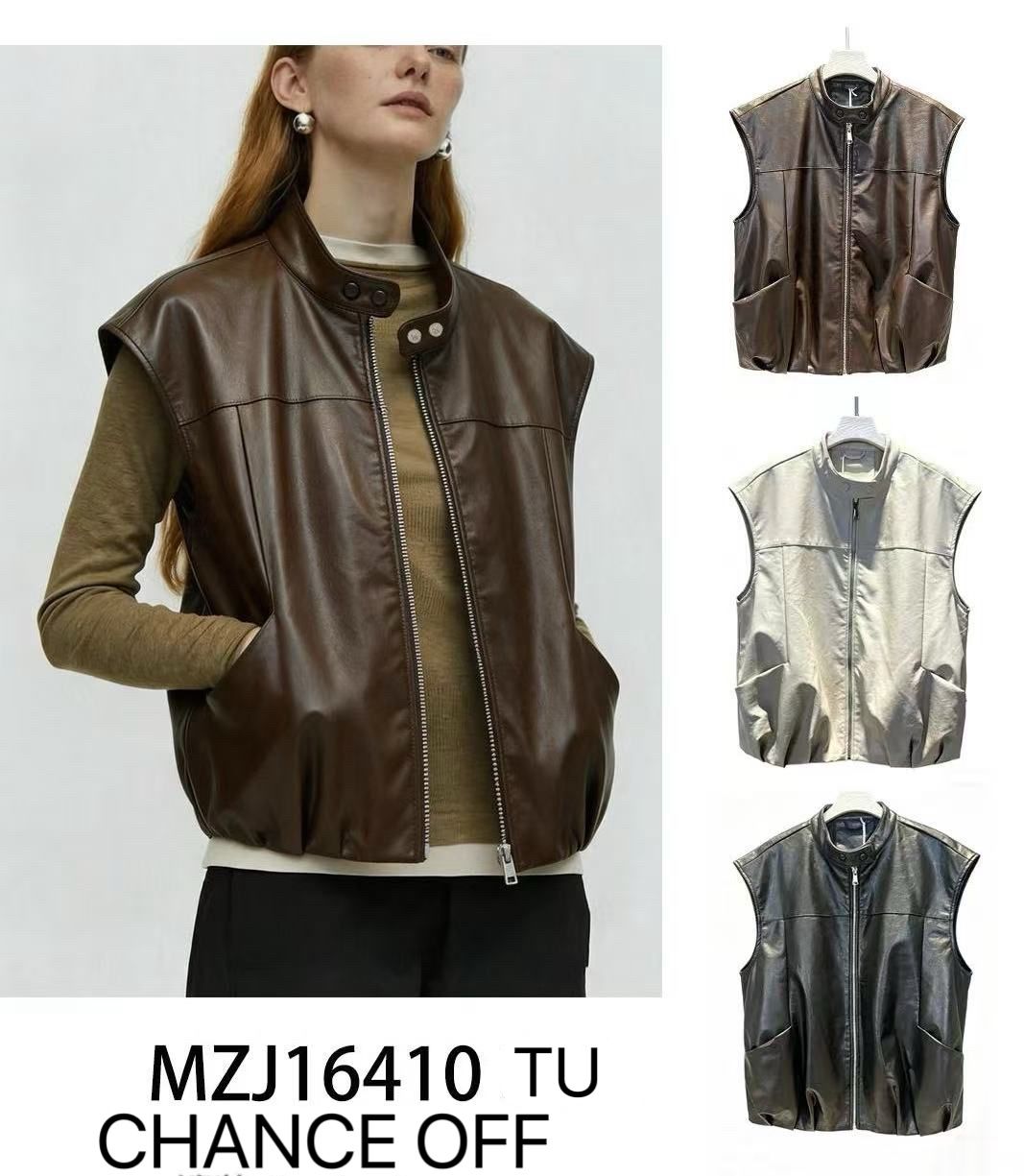 Relaxed Gilet Vest