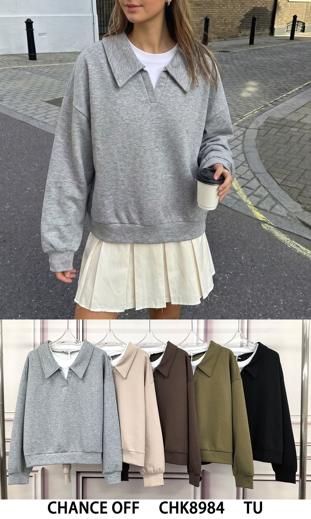 Oversize Sweatshirt with Collar