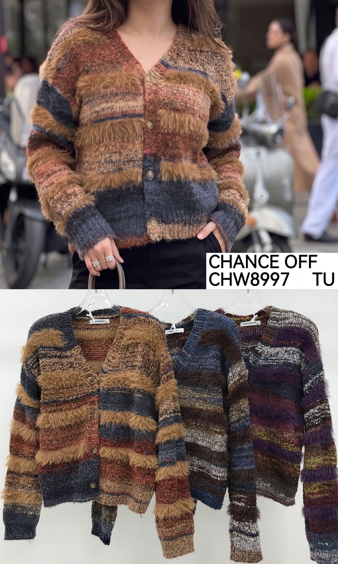 Oversized Wide-Stripe Cardigan