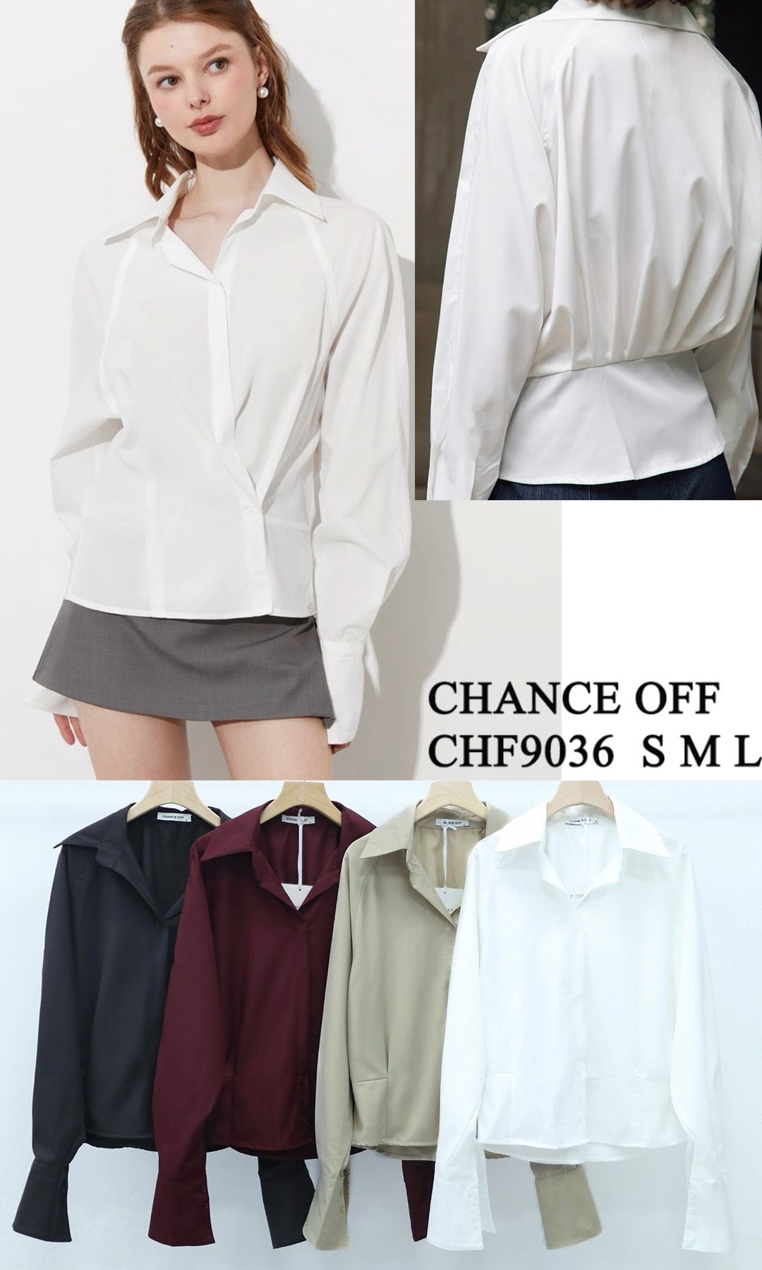 Tailored Shirt with Collar