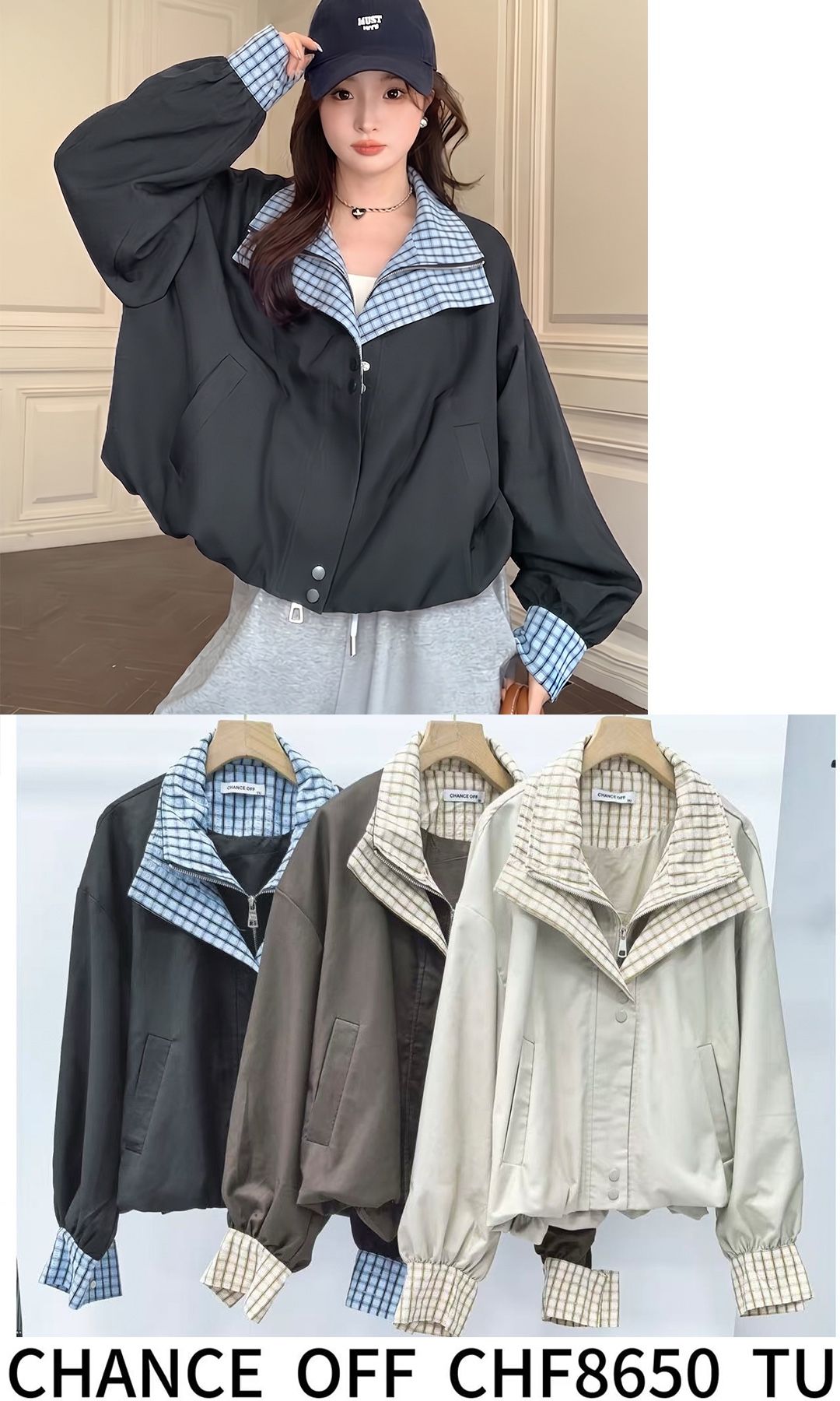 Oversize Jacket with Collar
