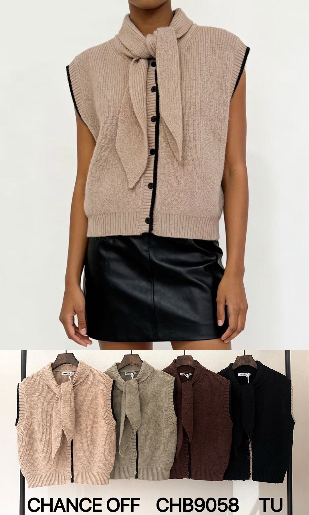 Collared Vest