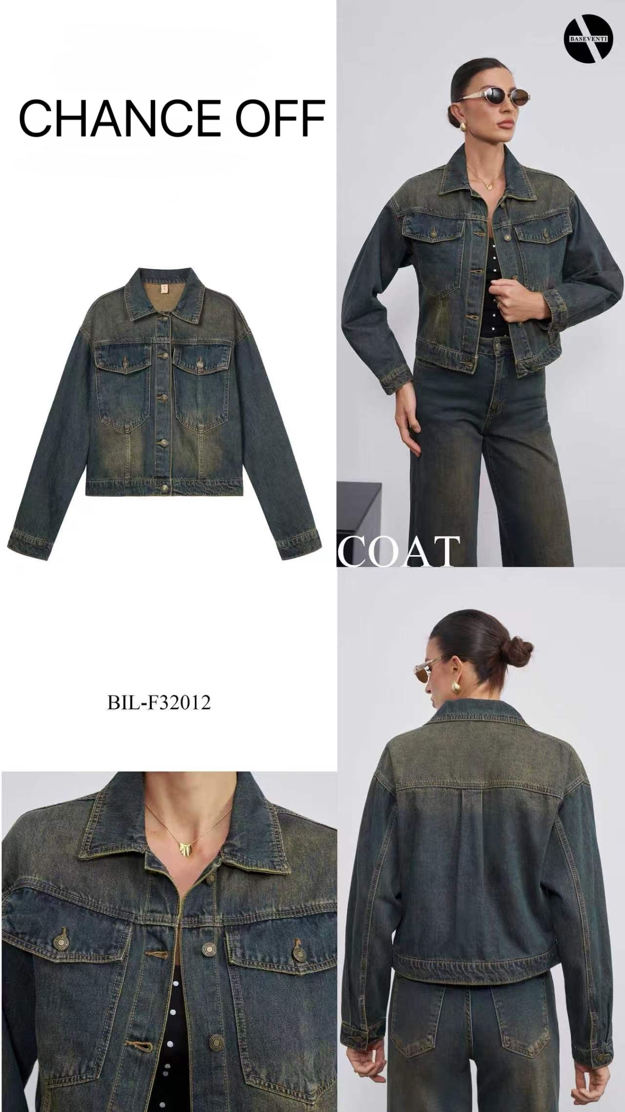 Denim Jacket Katana