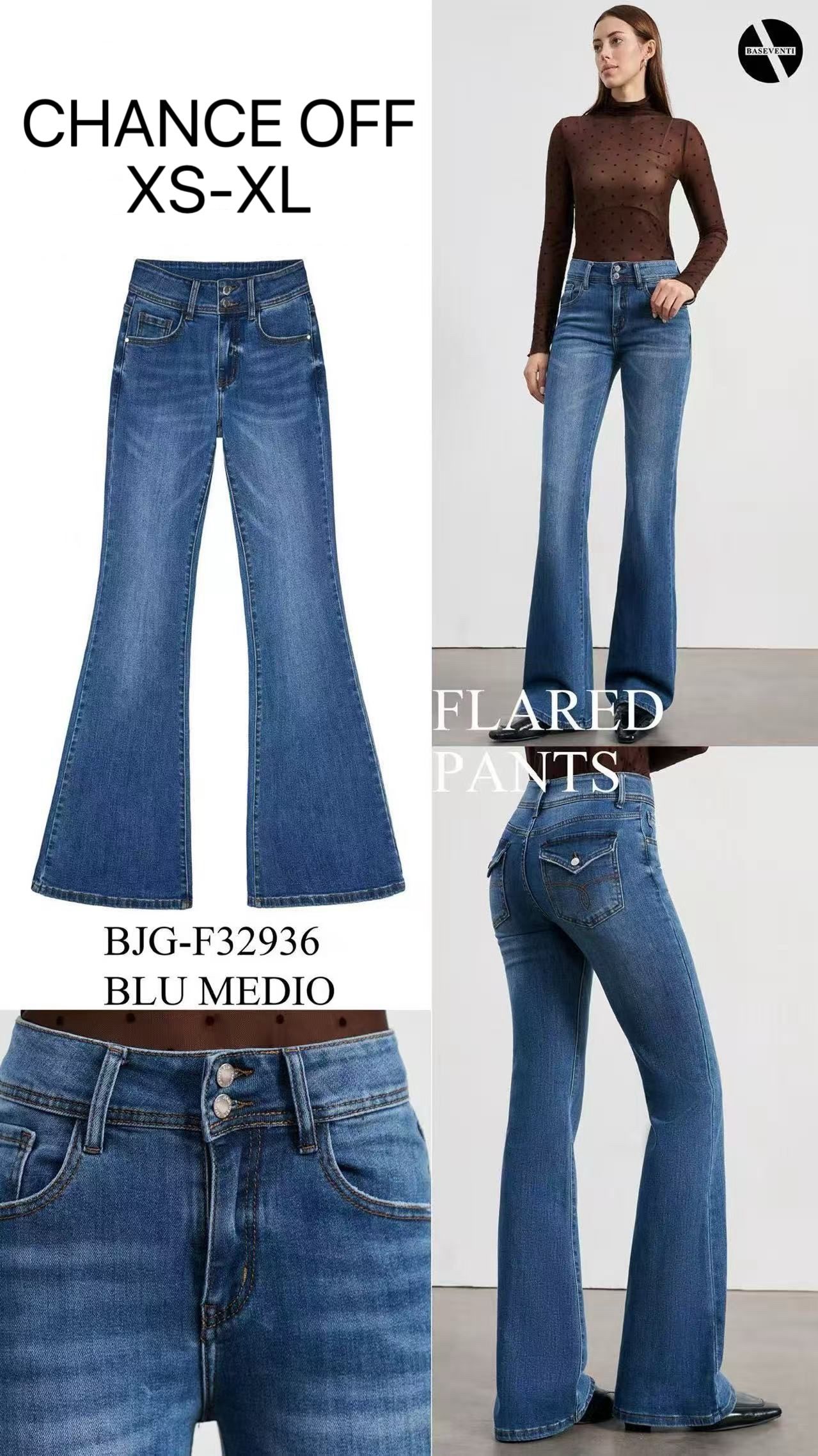 High-Rise Flare Jeans
