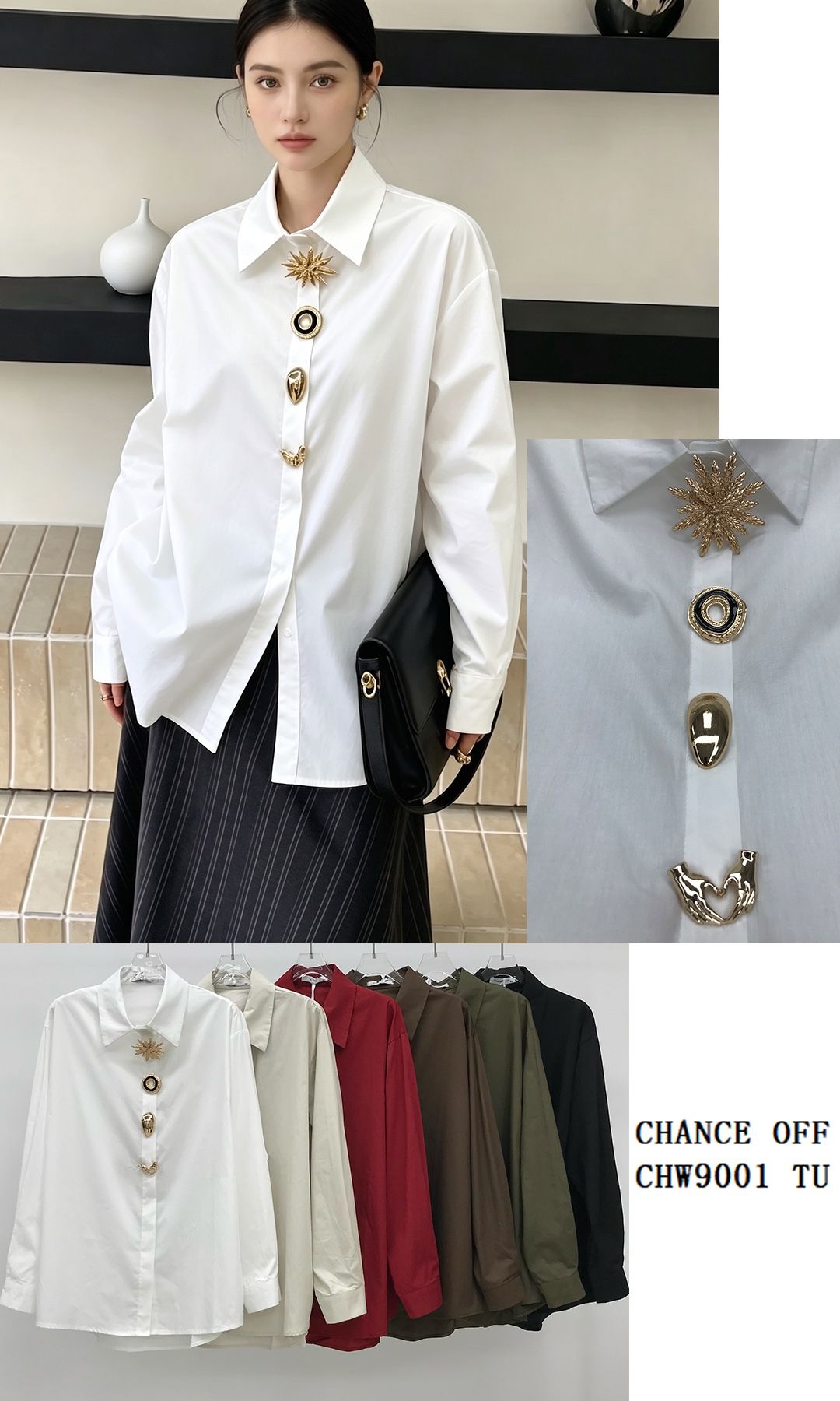 Oversized Shirt with Collar