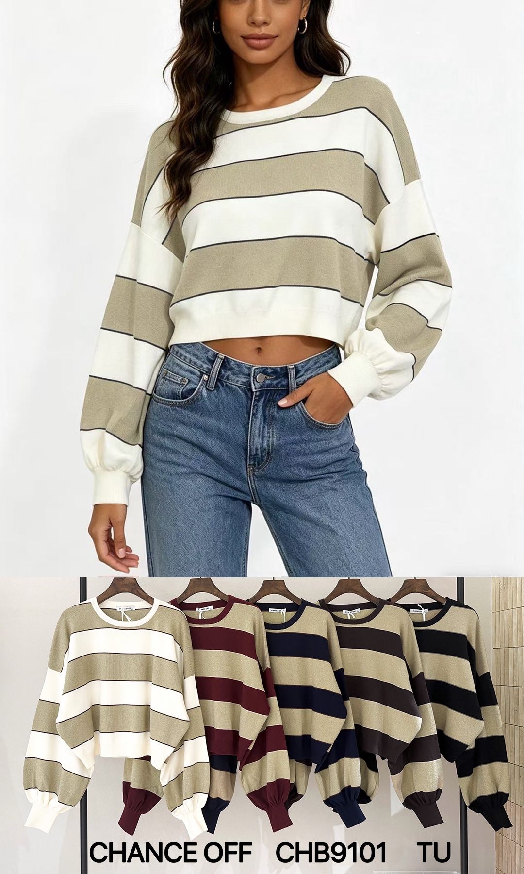 Cropped Stripe Sweater