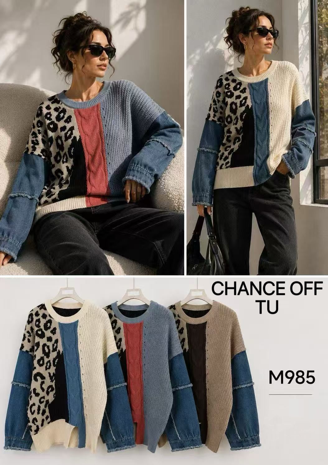 Relaxed Sweater with Leopard Print