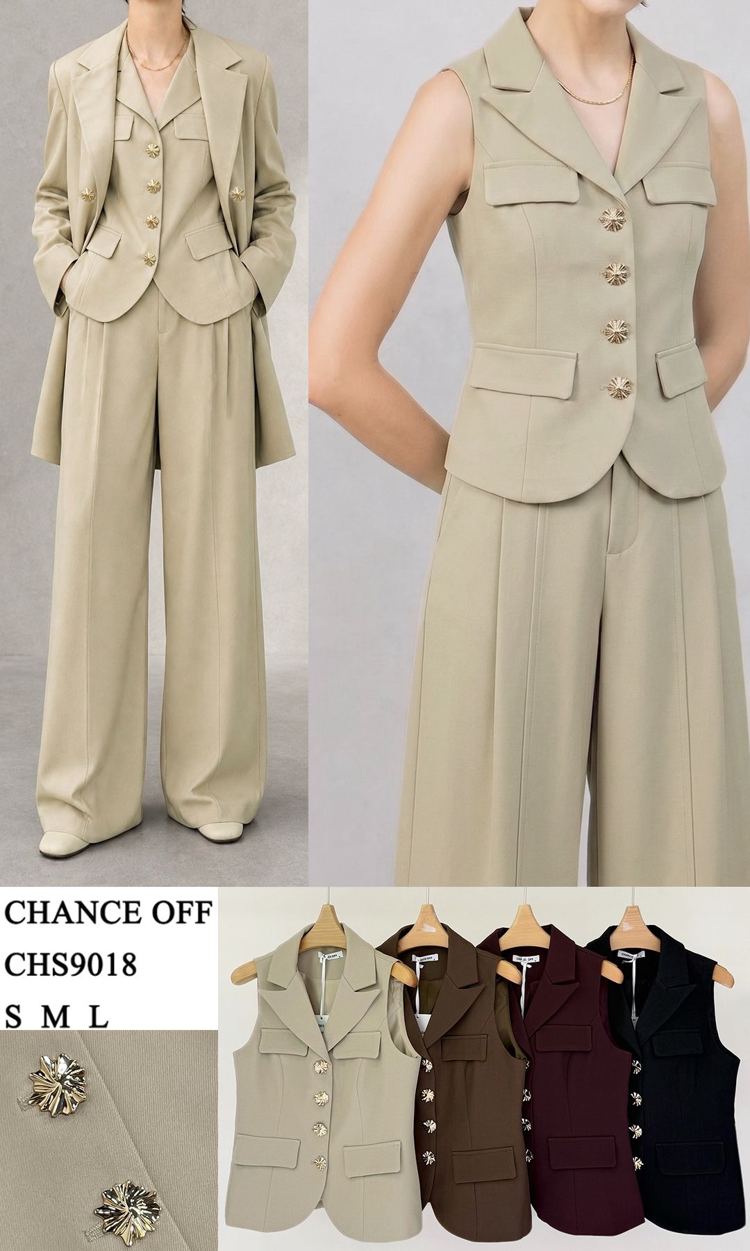Tailored Waistcoat with Lapels