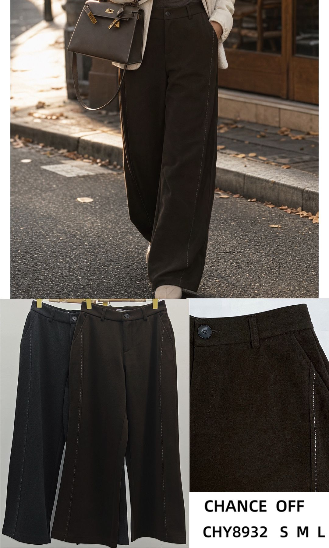 High‑Rise Straight Trousers