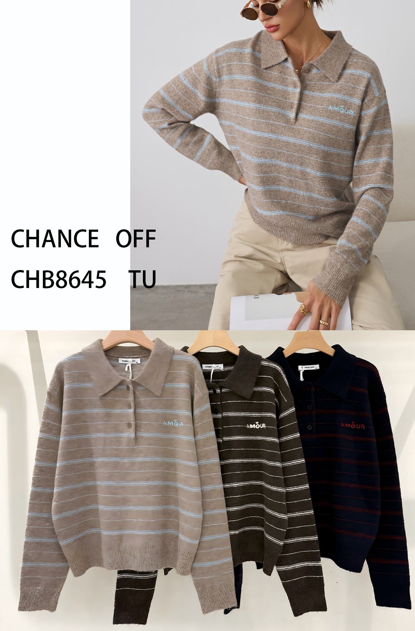 Striped Polo Sweater
