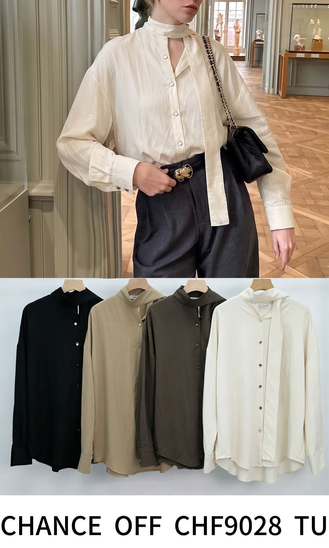 Oversized Stand-Collar Shirt