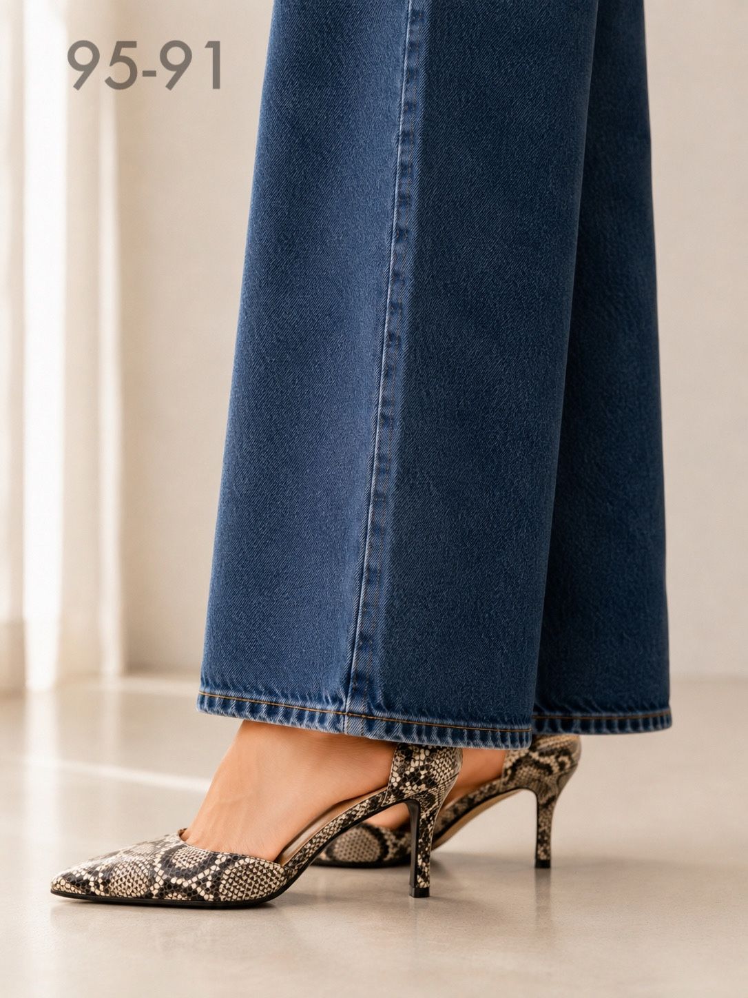 Dorsay Stiletto Pumps with Embossing