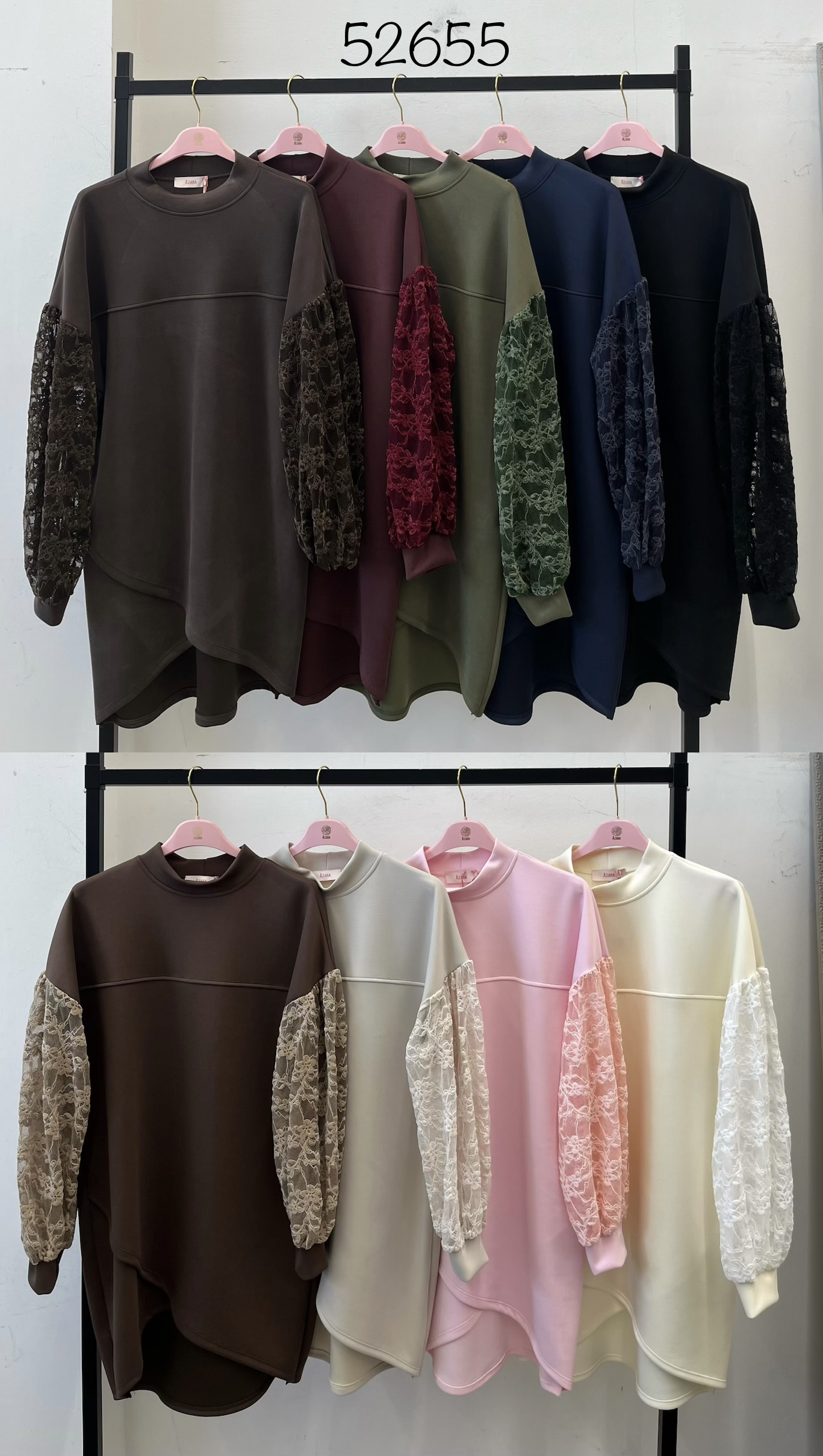 Elongated Sweatshirt with Embroidery