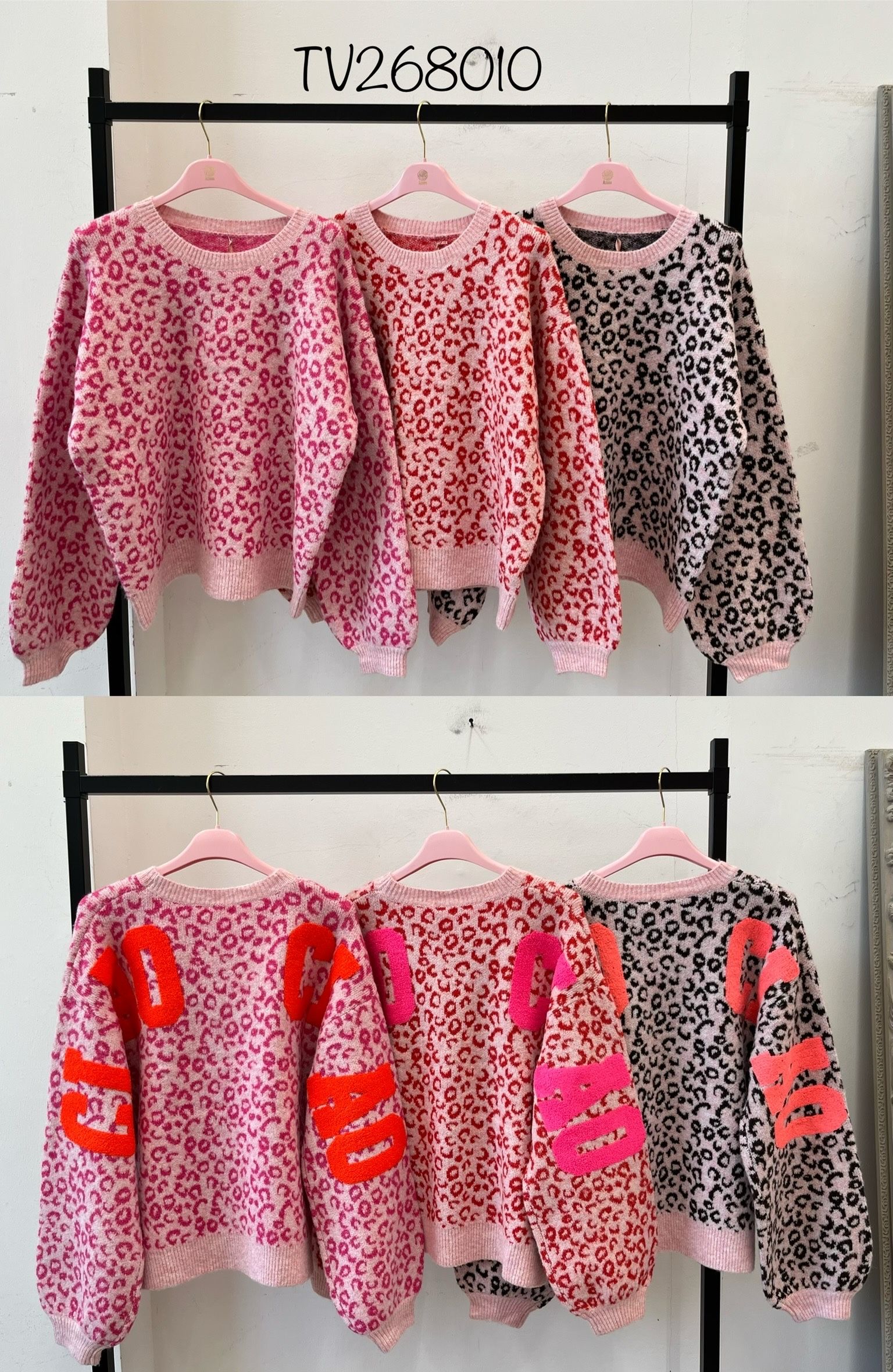 Relaxed Patterned Sweater