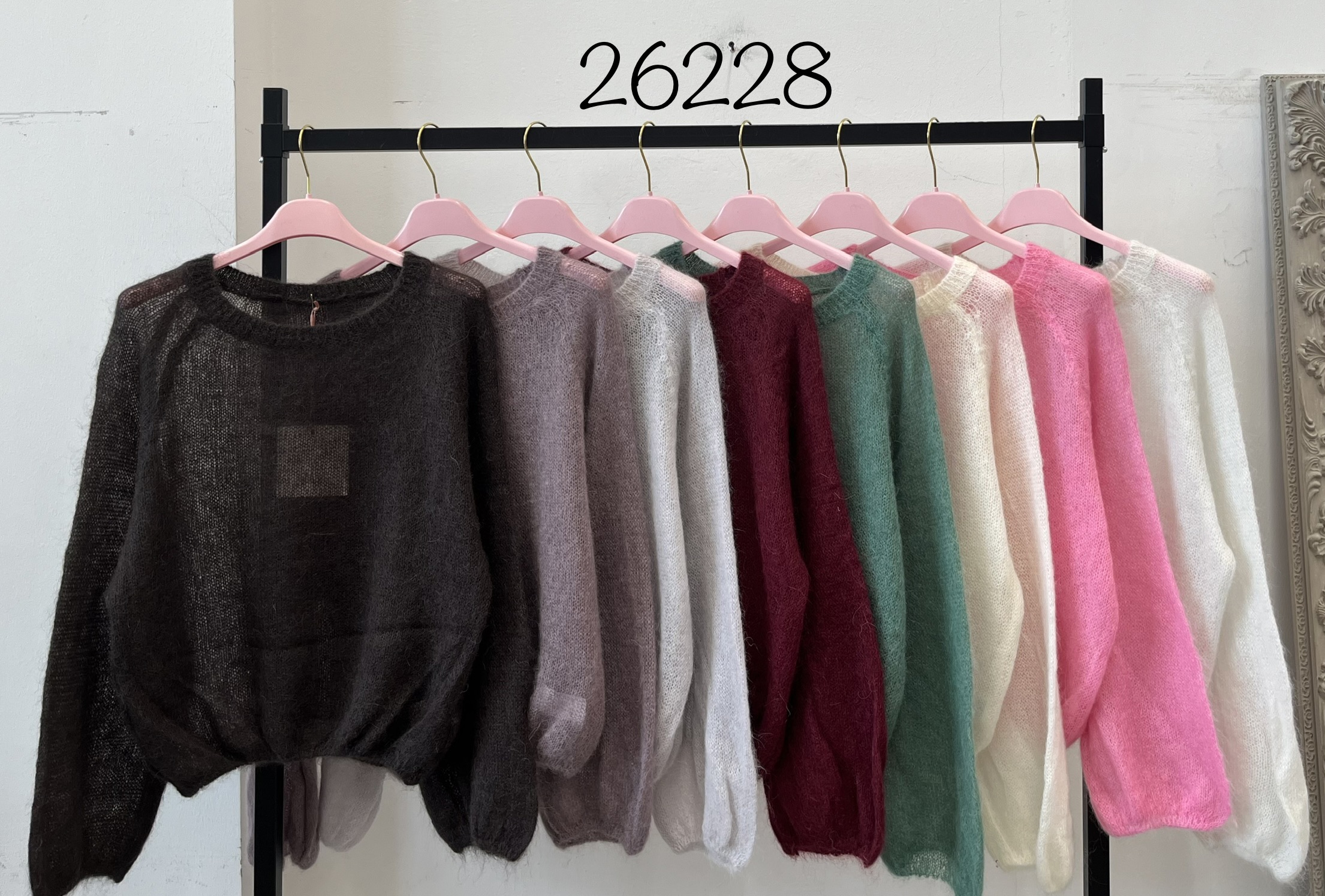 Oversized Fuzzy Sweater