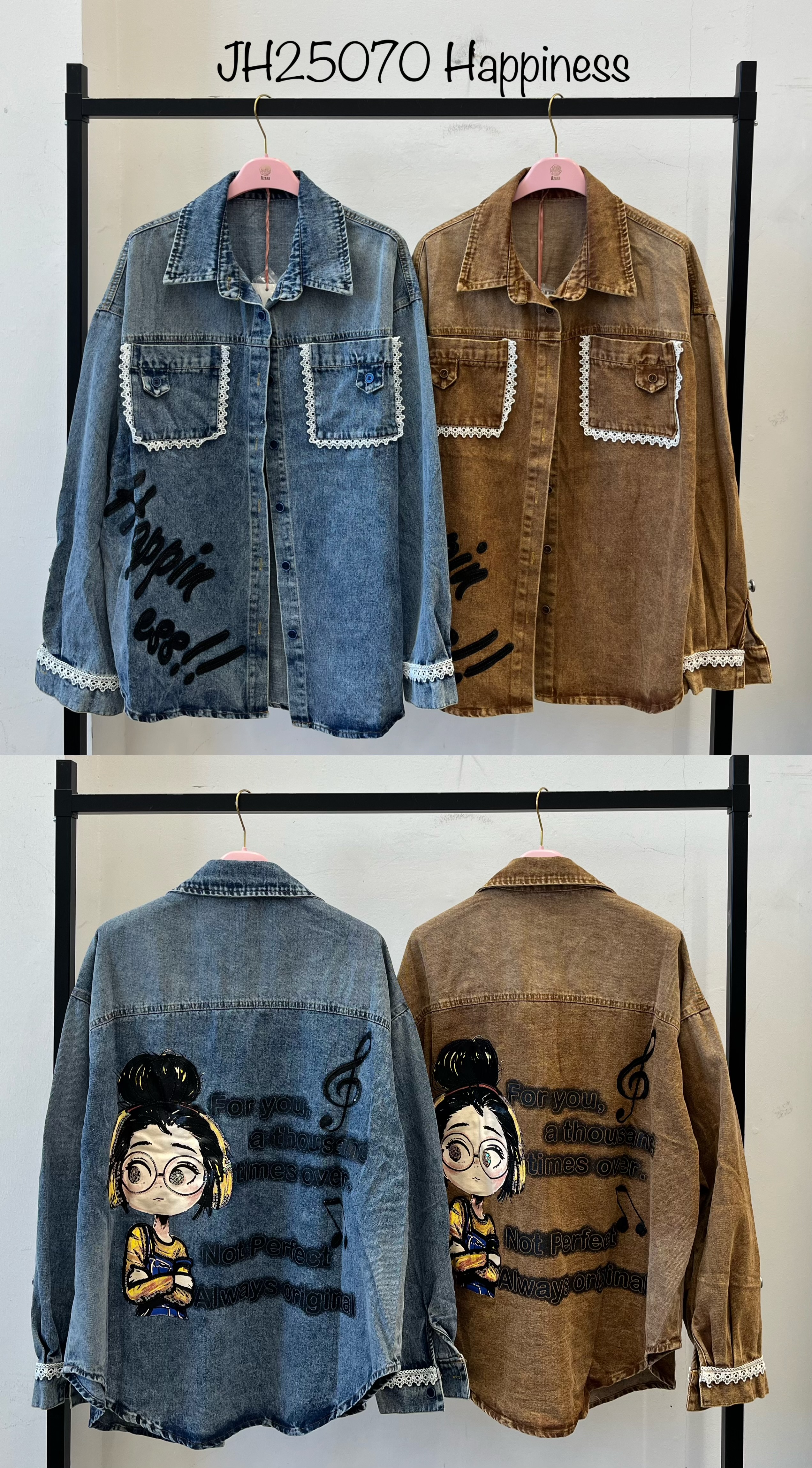 Oversized Lace-Trim Jacket