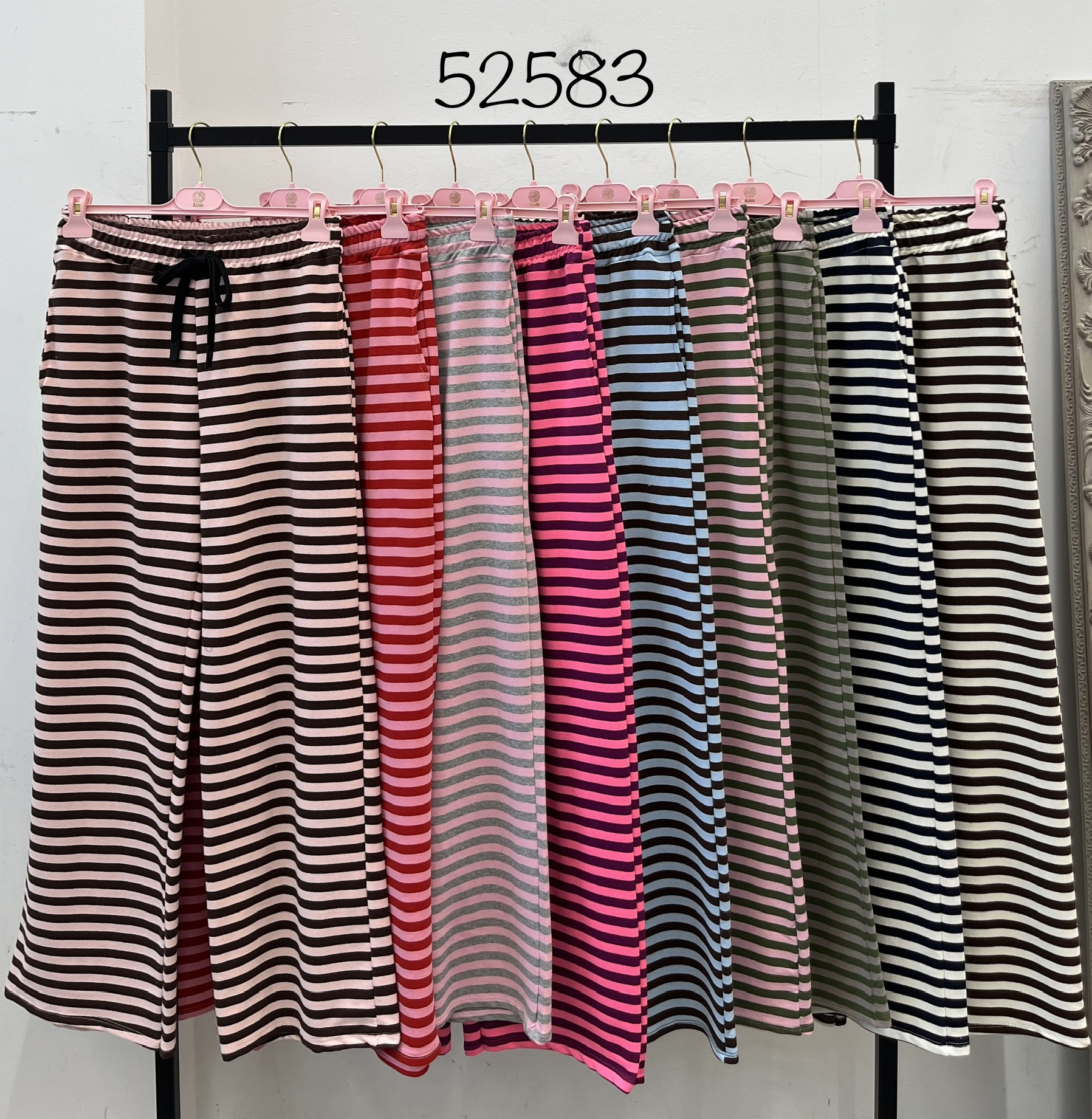 Relaxed Striped Trousers