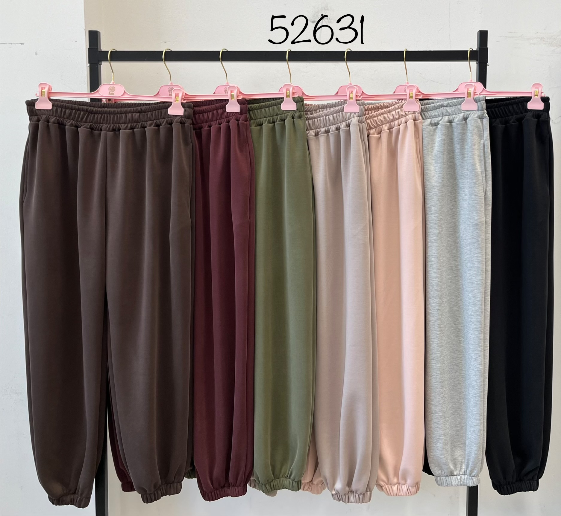 Relaxed Ankle Jogger Pants