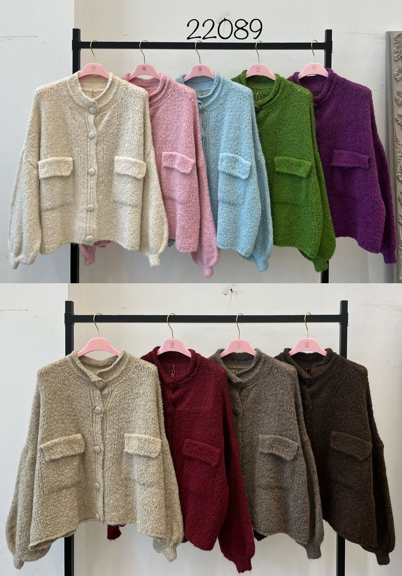 Relaxed Hip-Length Cardigan