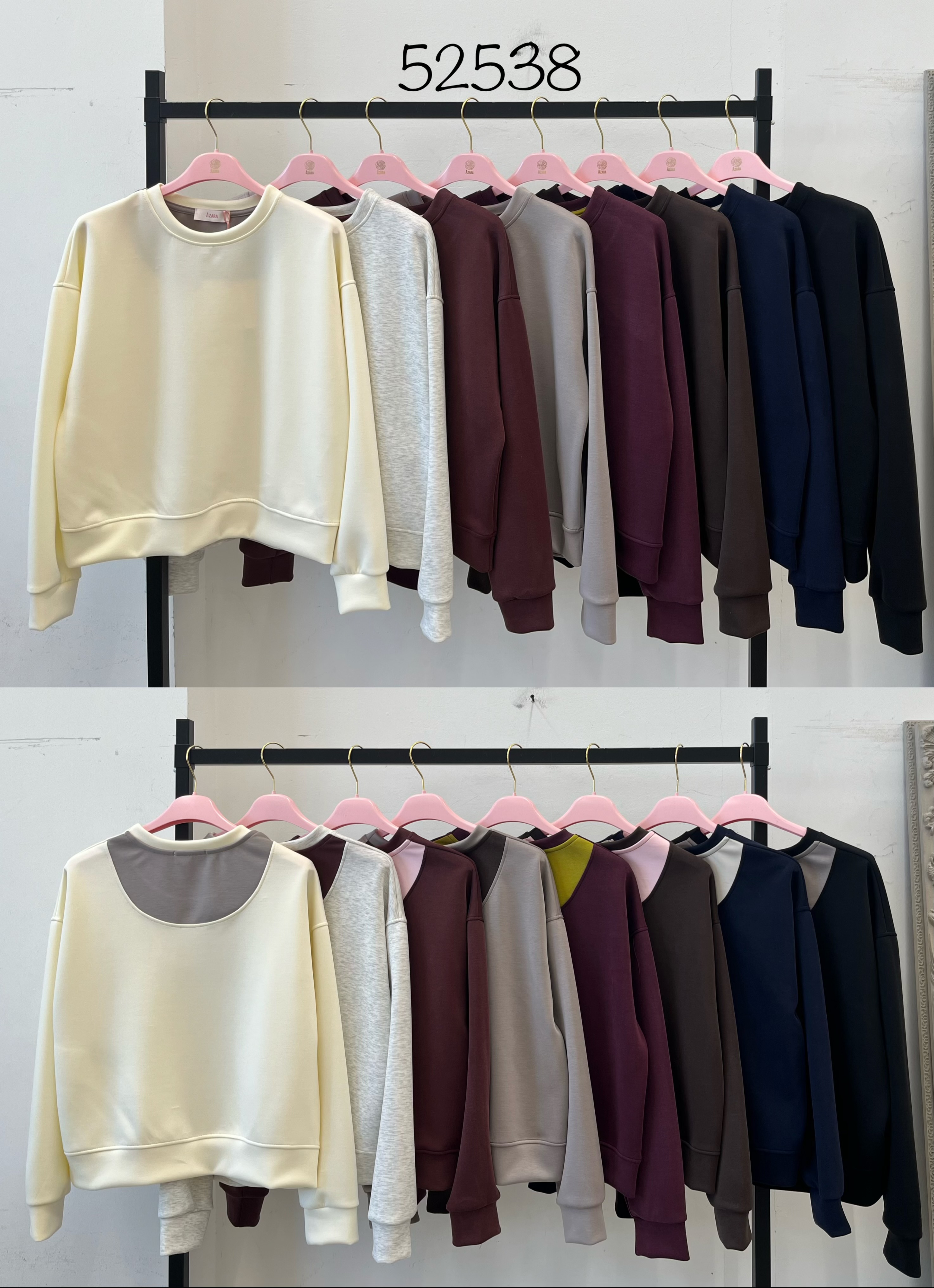 Boxy Oversized Sweatshirt