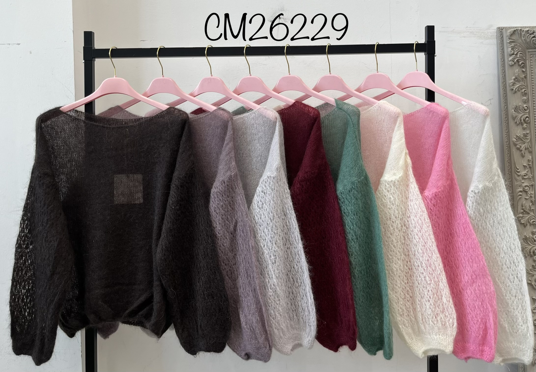 Loose Fluffy Sweater