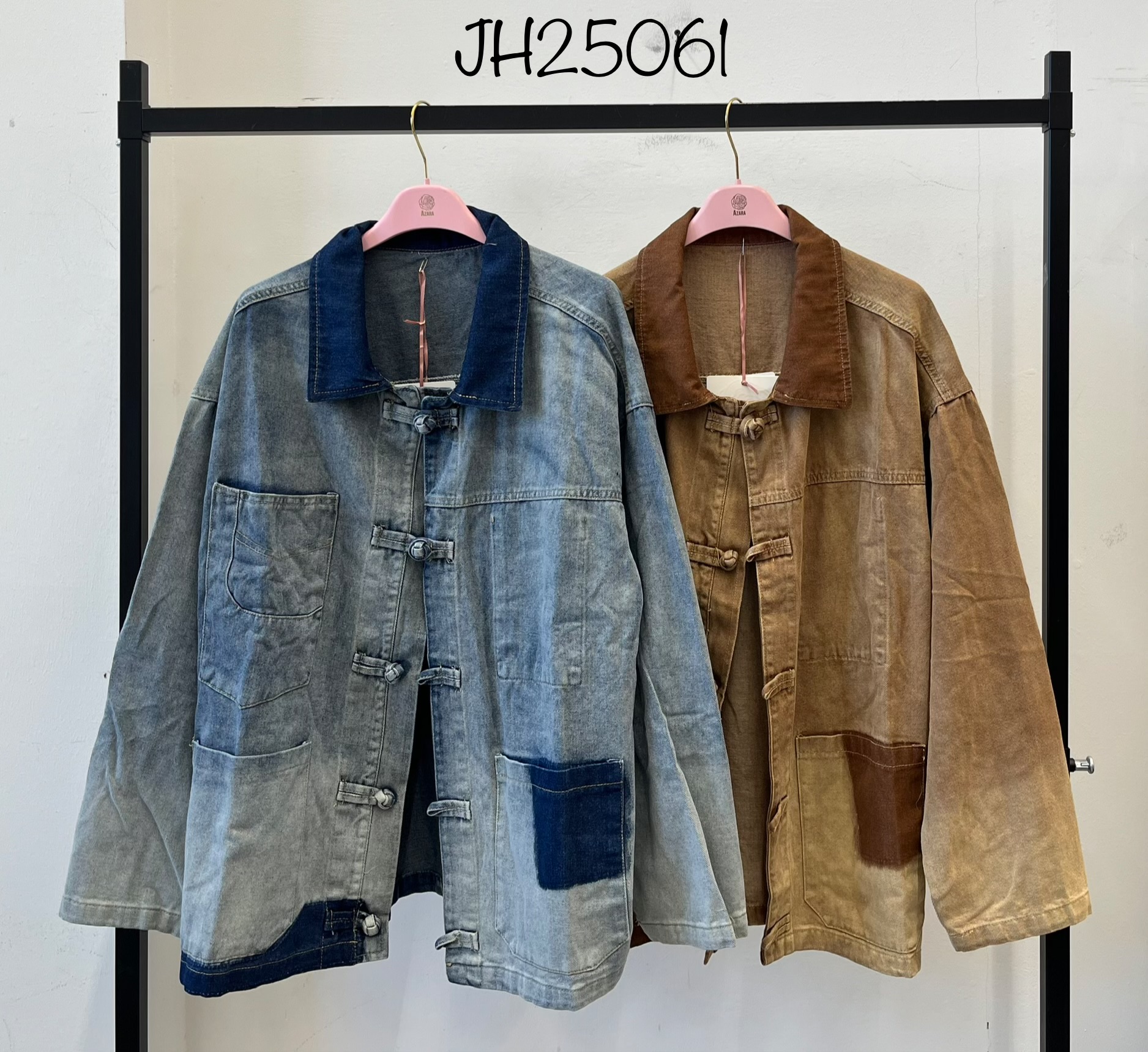 Relaxed Longline Jacket