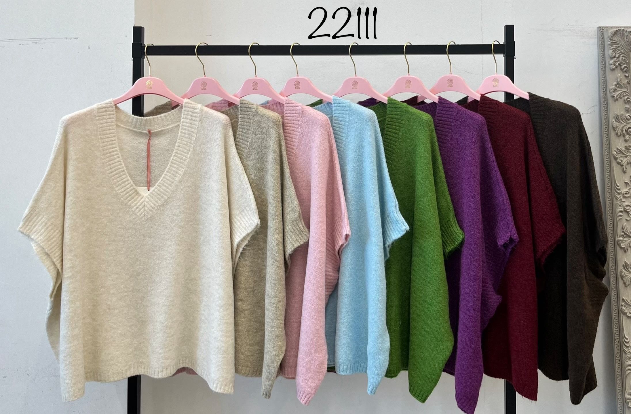 Relaxed V‑Neck Sweater