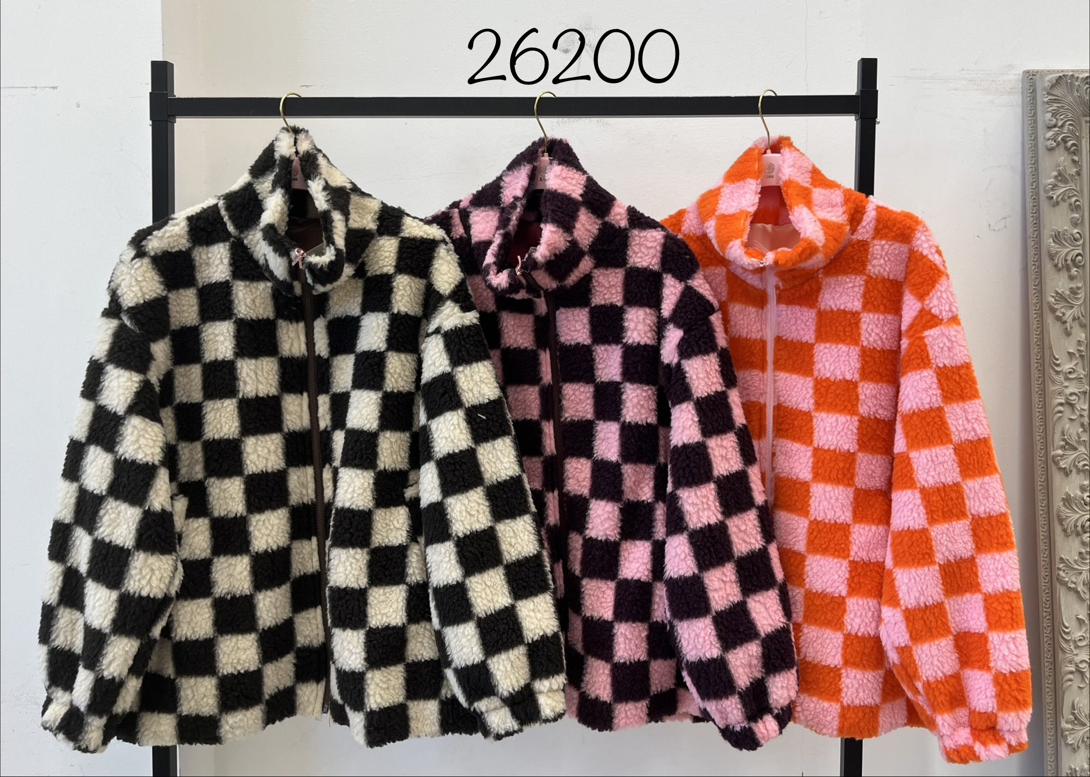 Teddy Jacket with Collar