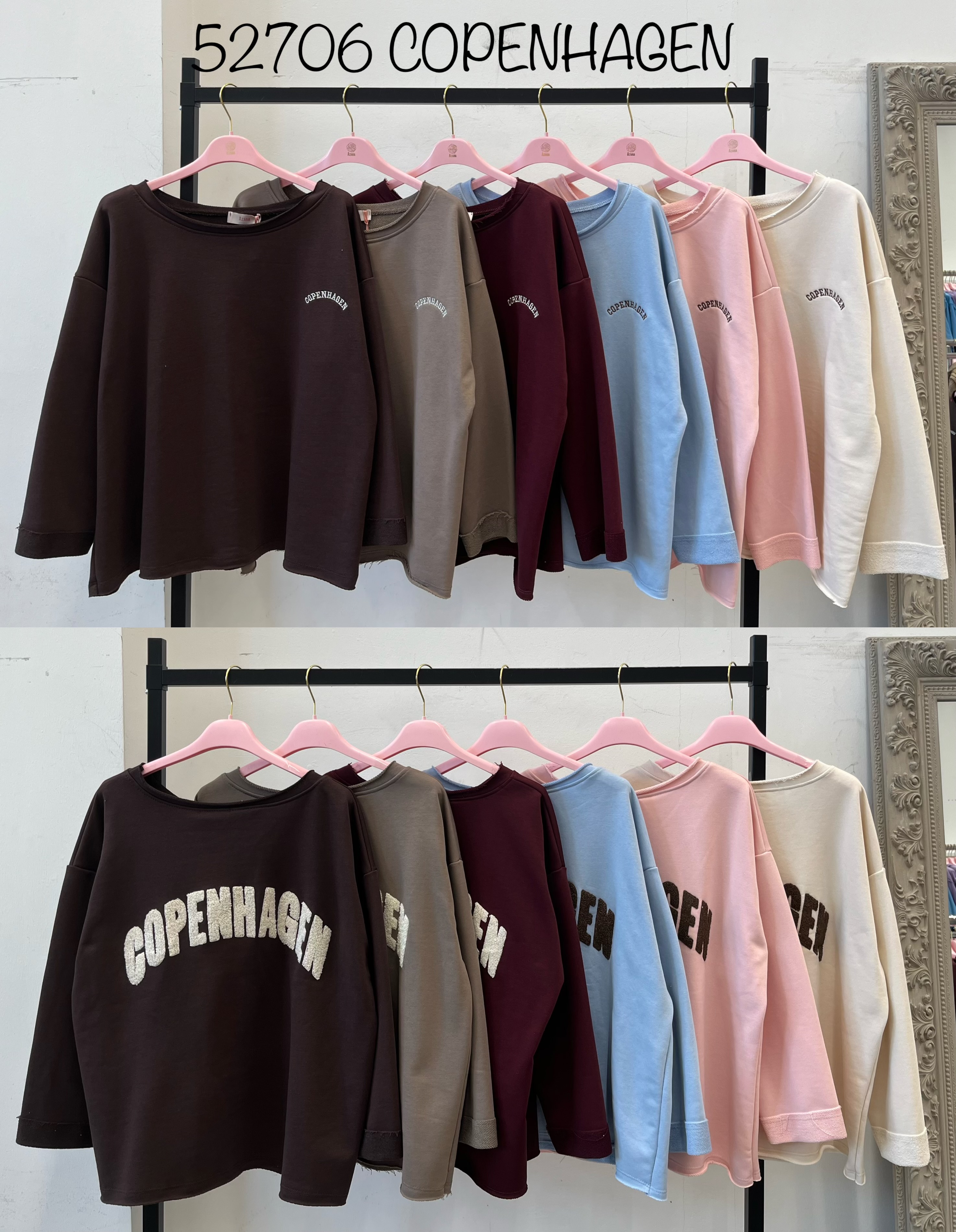 Oversized Sweatshirt with Print