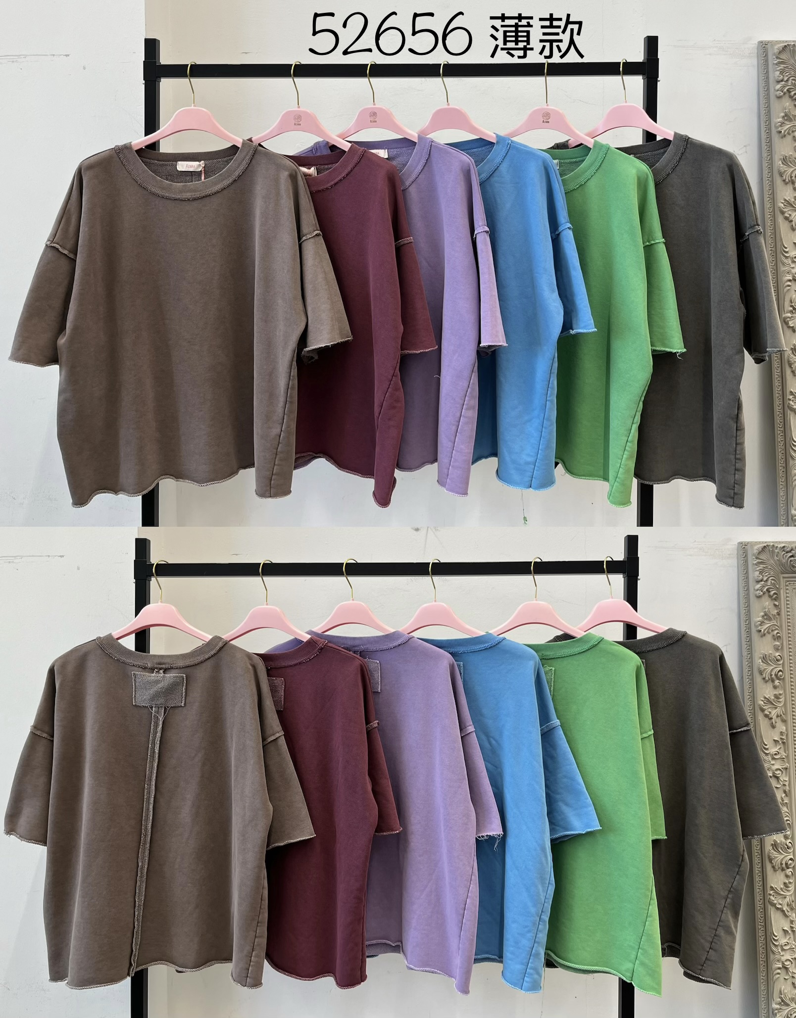 Oversize T‑Shirt with Crew Neck